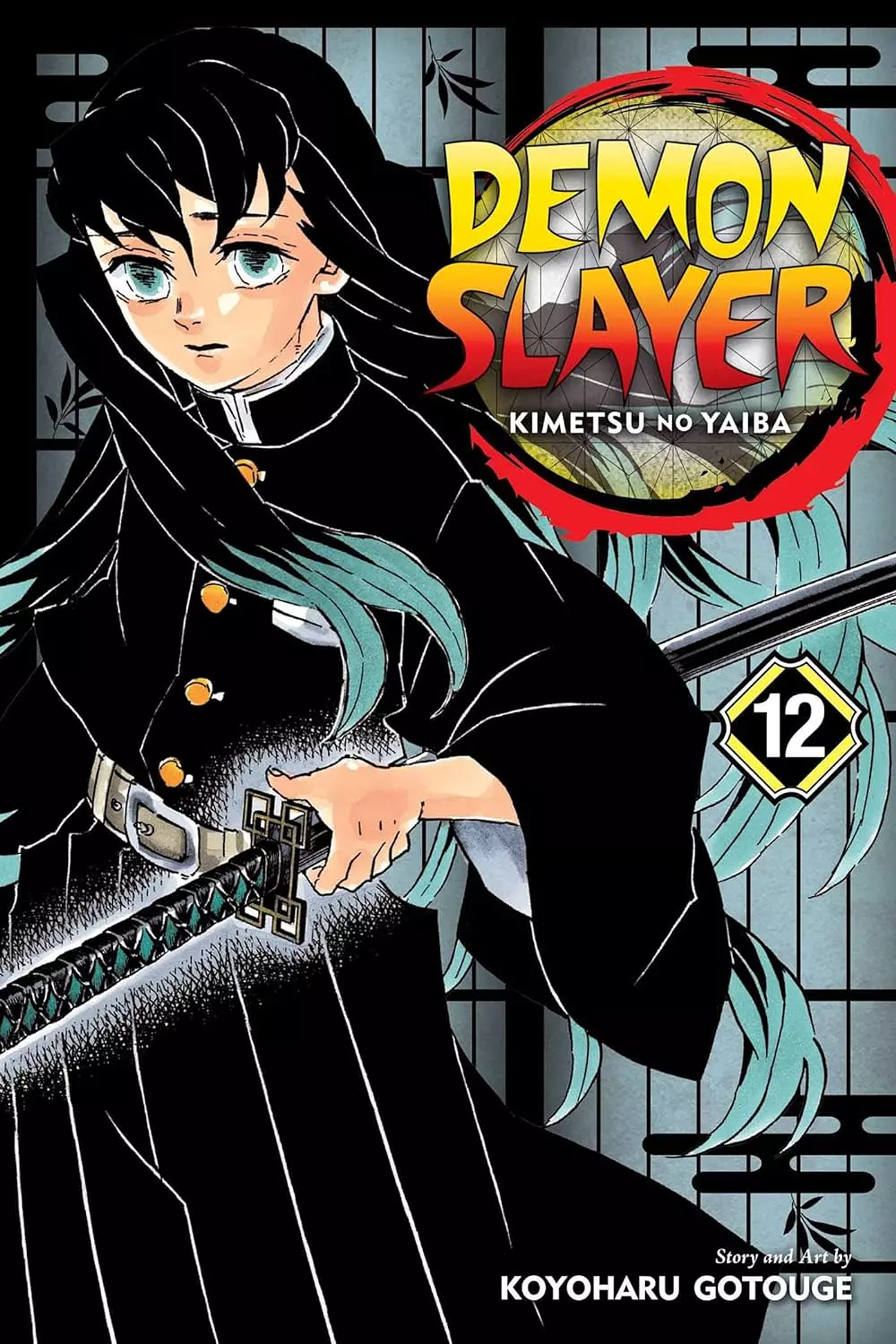 Demon Slayer Vol.12 hover image