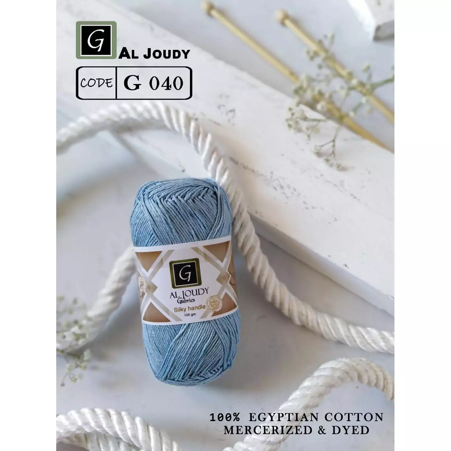 Crochet Cotton Yarn 62