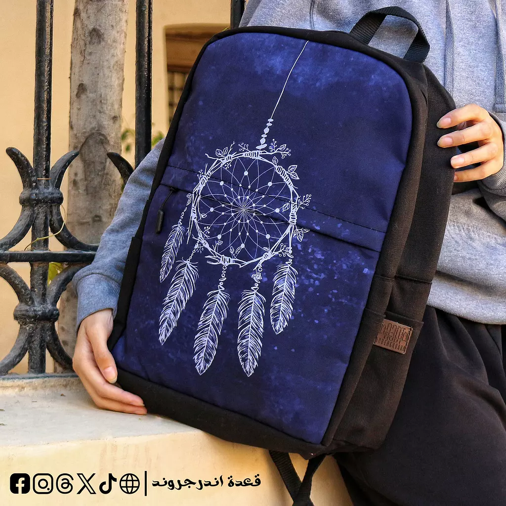 Dream Catcher Backpack 🎒