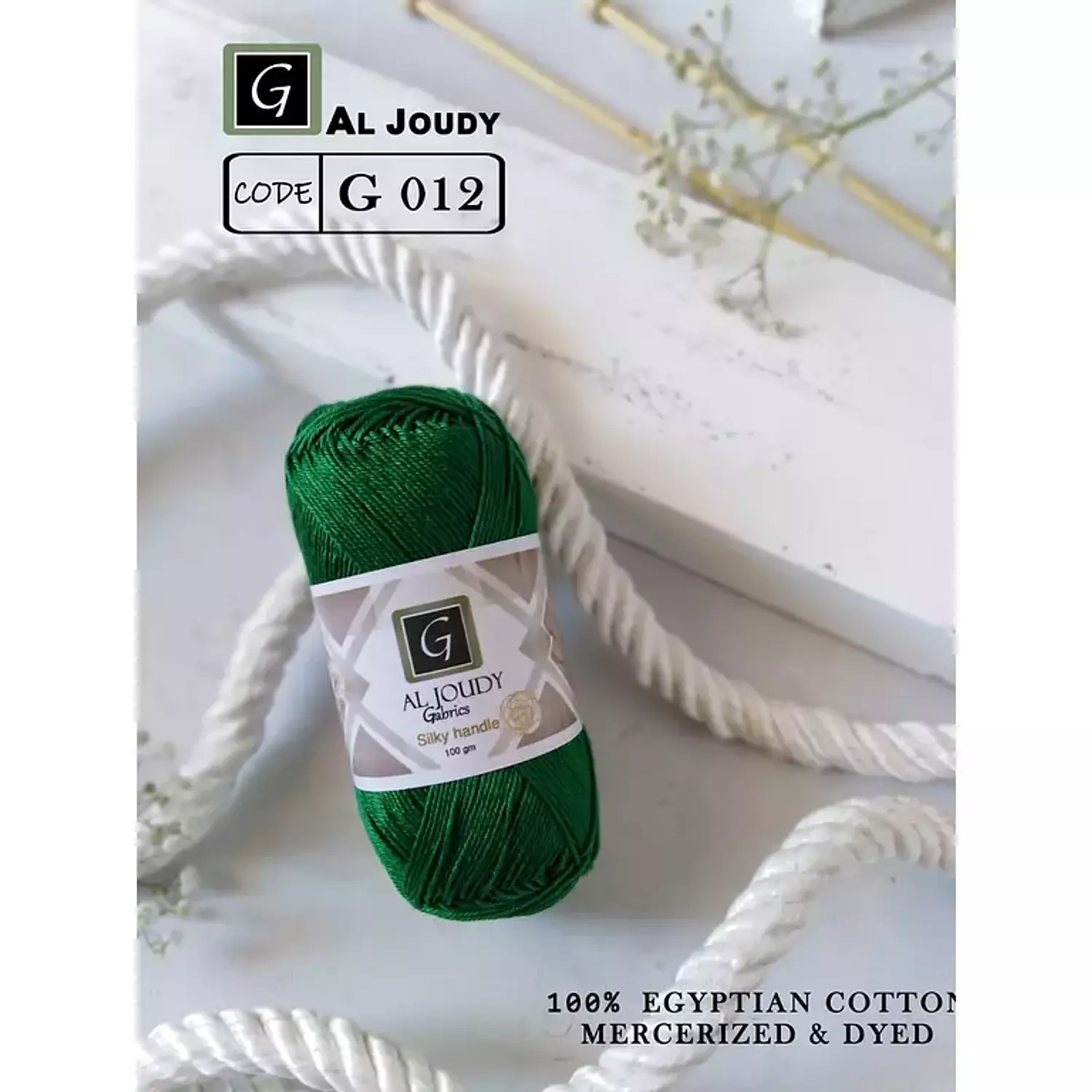 Crochet Cotton Yarn 85