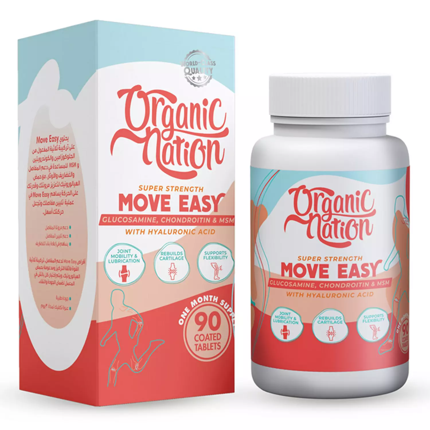 Organic Nation Super Strength Move Easy-30Serv.-90Coated Tablets 0