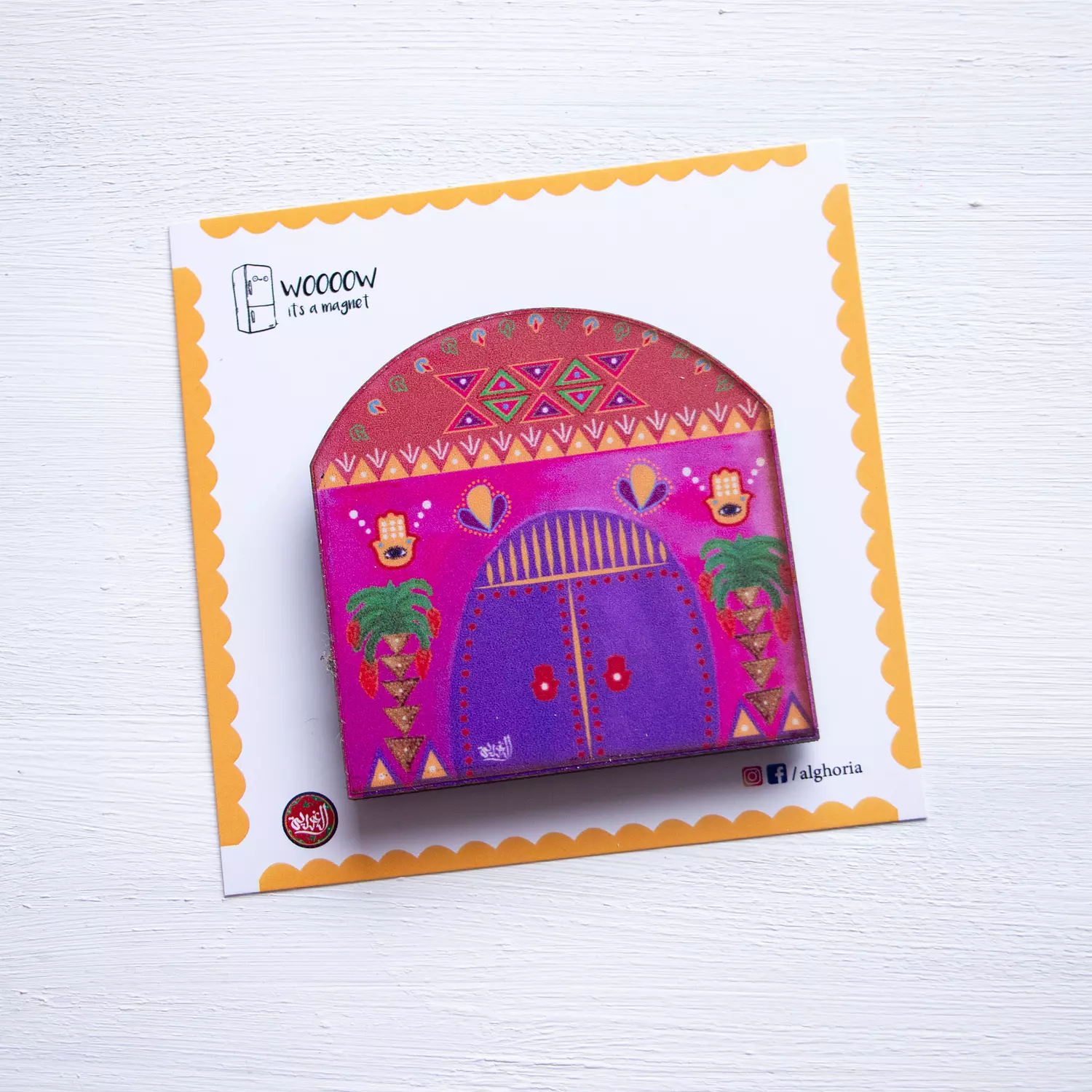 Nubian Village‬ Fridge Magnet   1