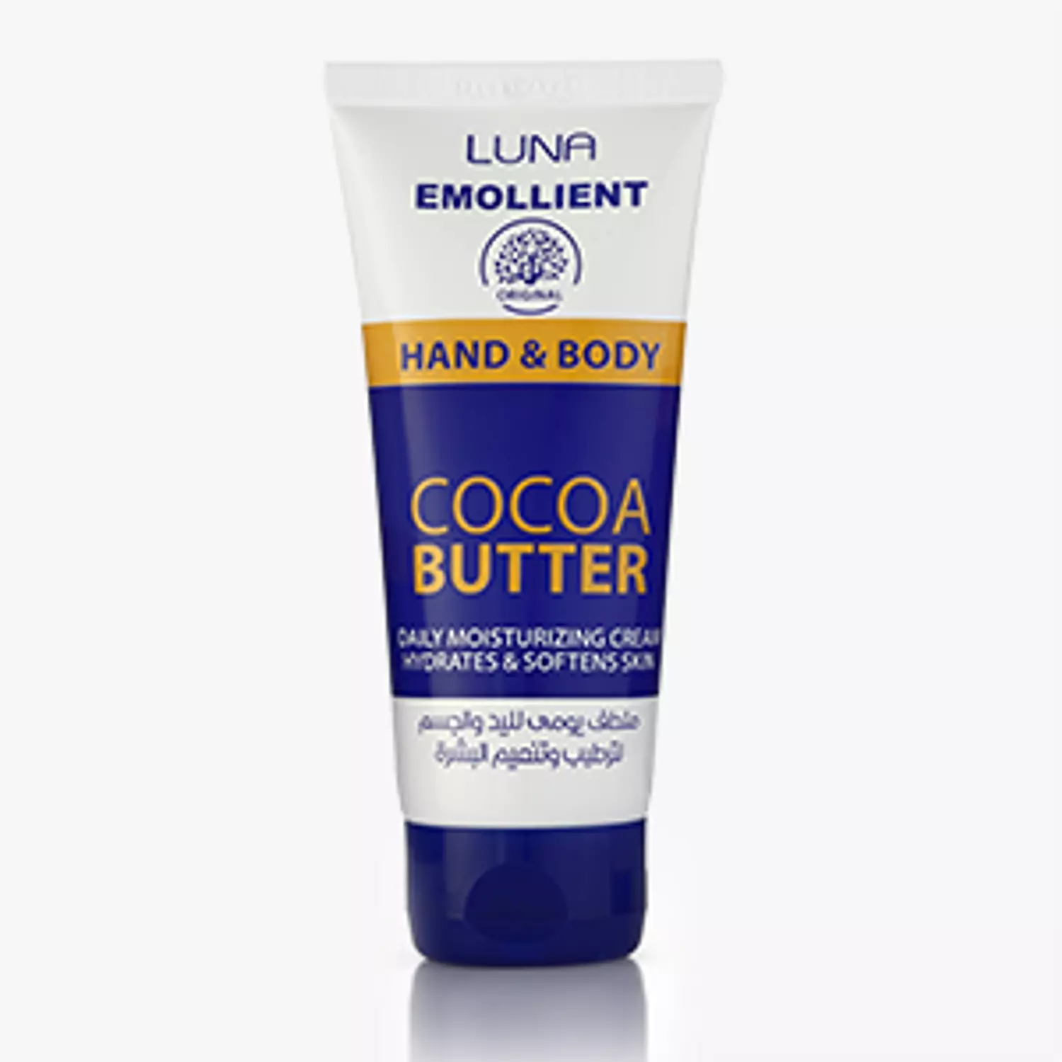 Luna Emollient Hand & Body Cream With Cocoa Butter - 75 gm hover image