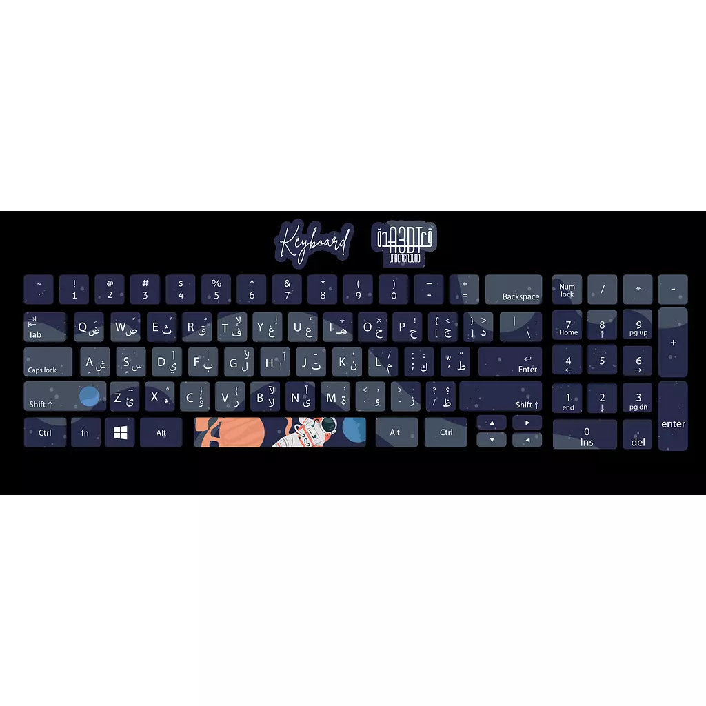 Astronaut keyboard sticker