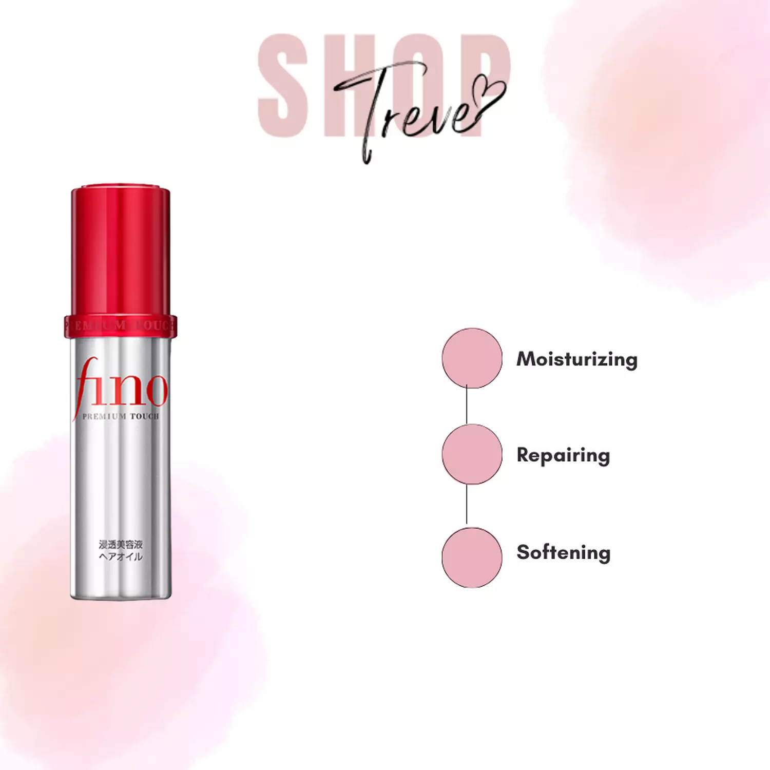 Shiseido - Fino Premium Touch Hair Oil 70ml hover image