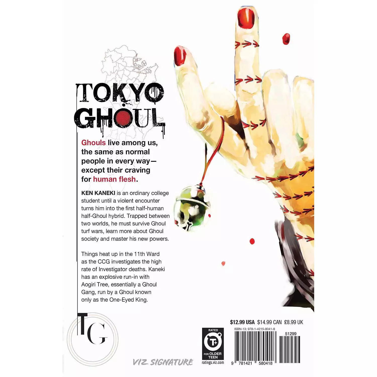 Tokyo Ghoul, Vol. 6 (6) 1