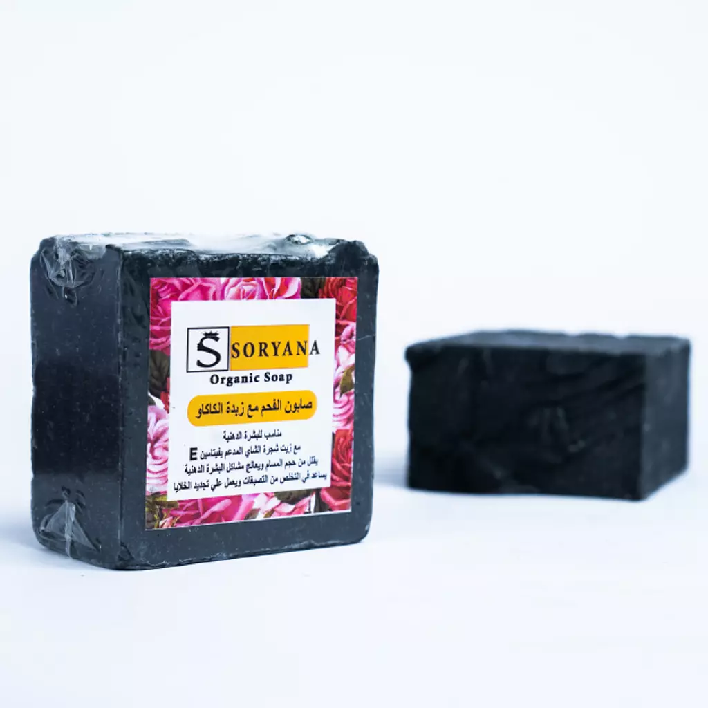 Charcoal soap