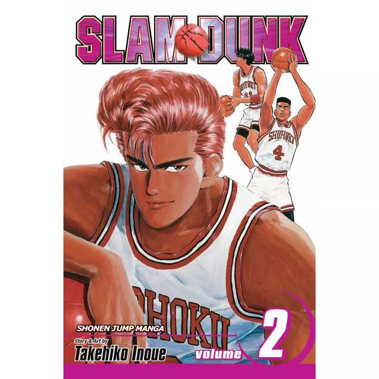 Slam Dunk, Vol. 2 (2) hover image