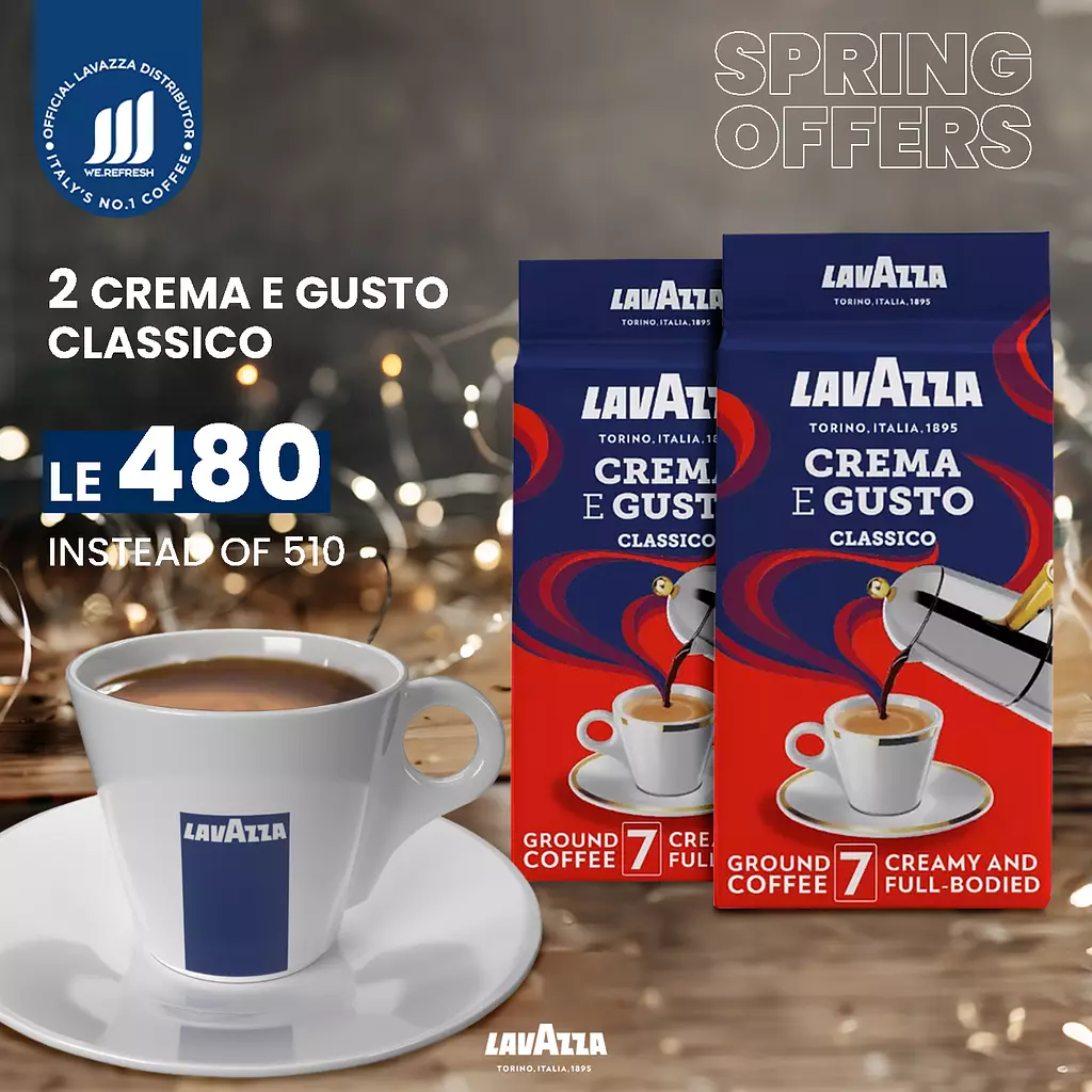 Lavazza spring offers