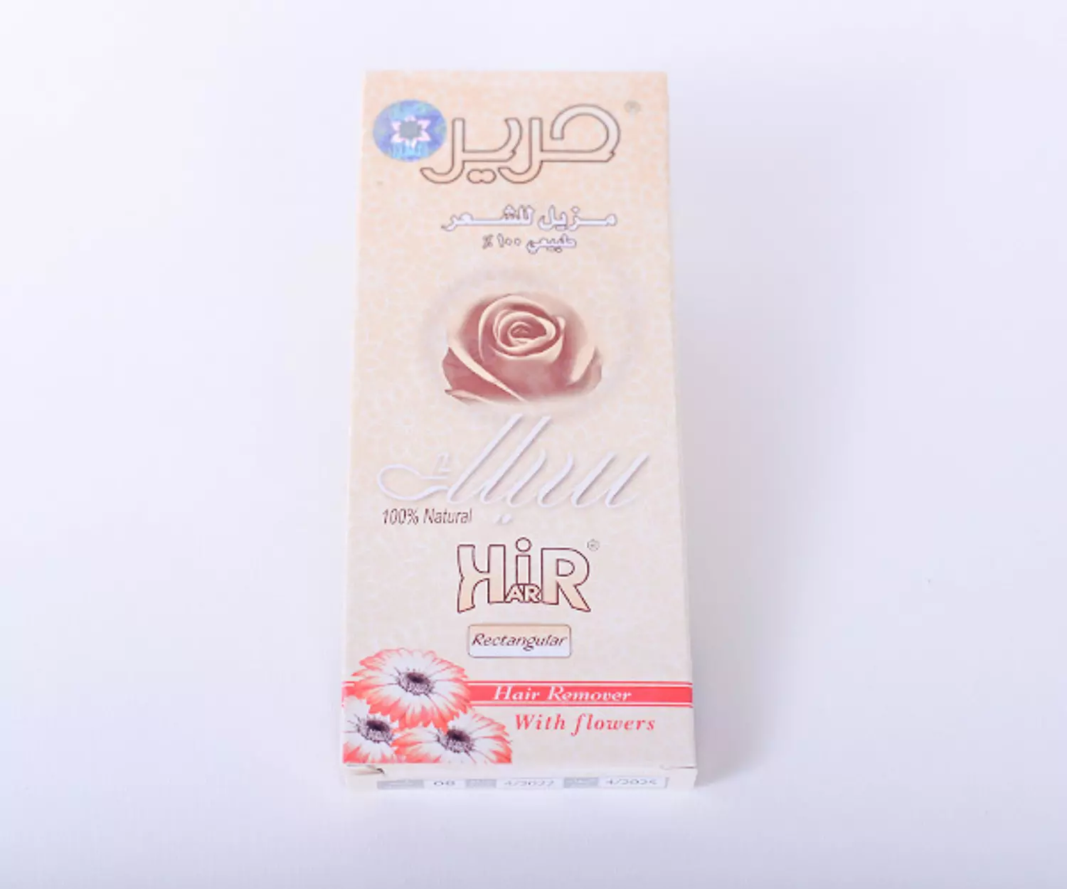 Harir Sweet Hair Removal Without Pain - 100 gm hover image