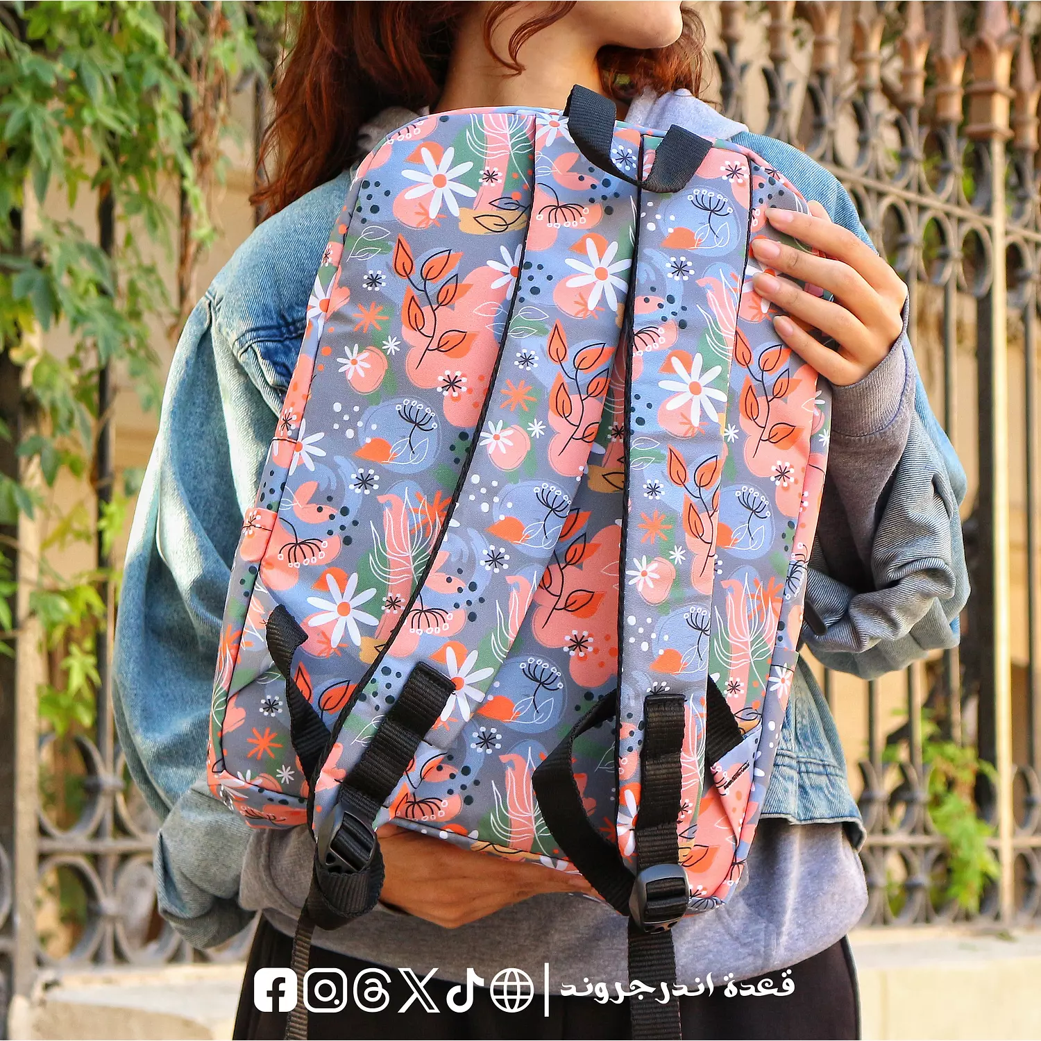 Orange Flower 🏵️ Backpack 🎒 1