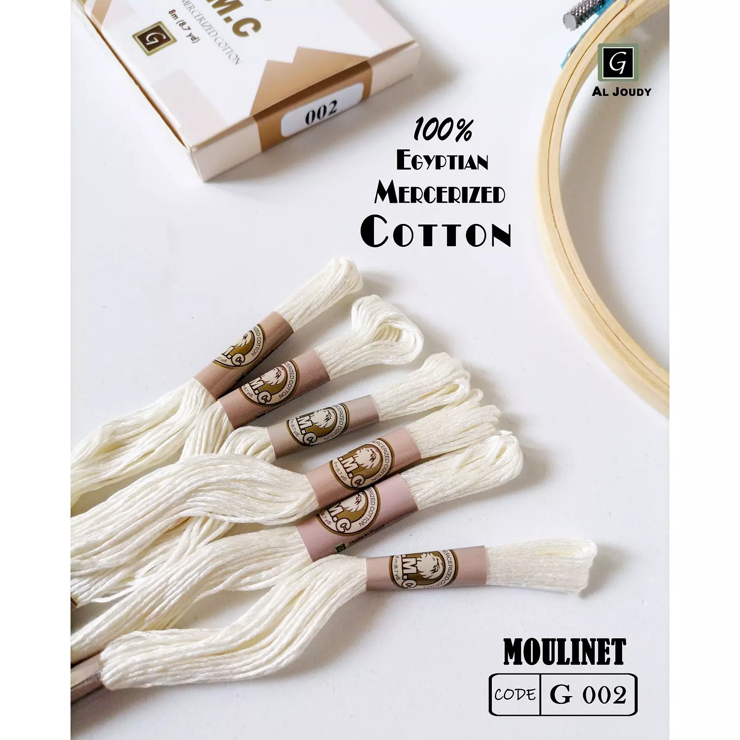 Moulinet Box ( 12 floss) 2