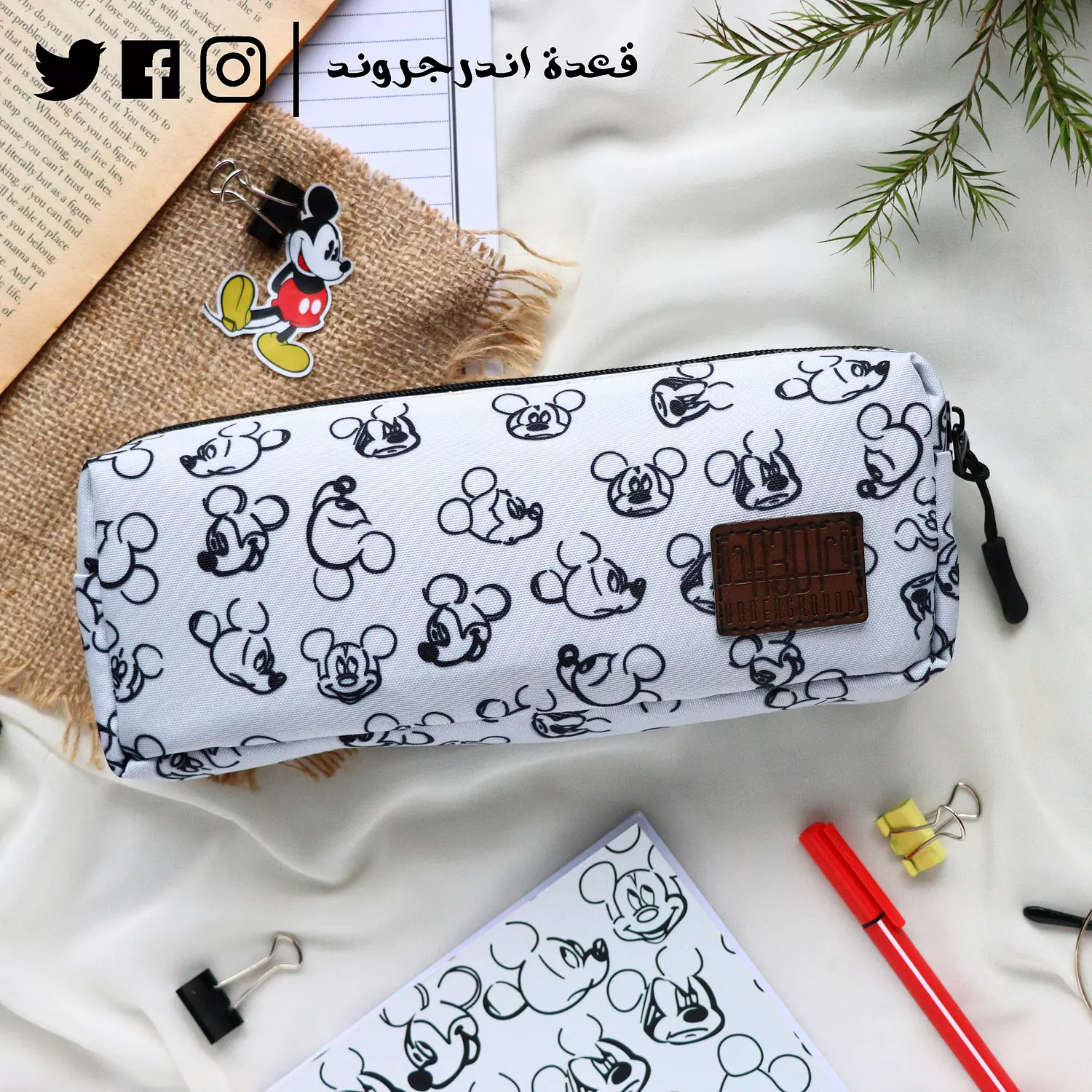 White Mickey Mouse Pencil Case  hover image
