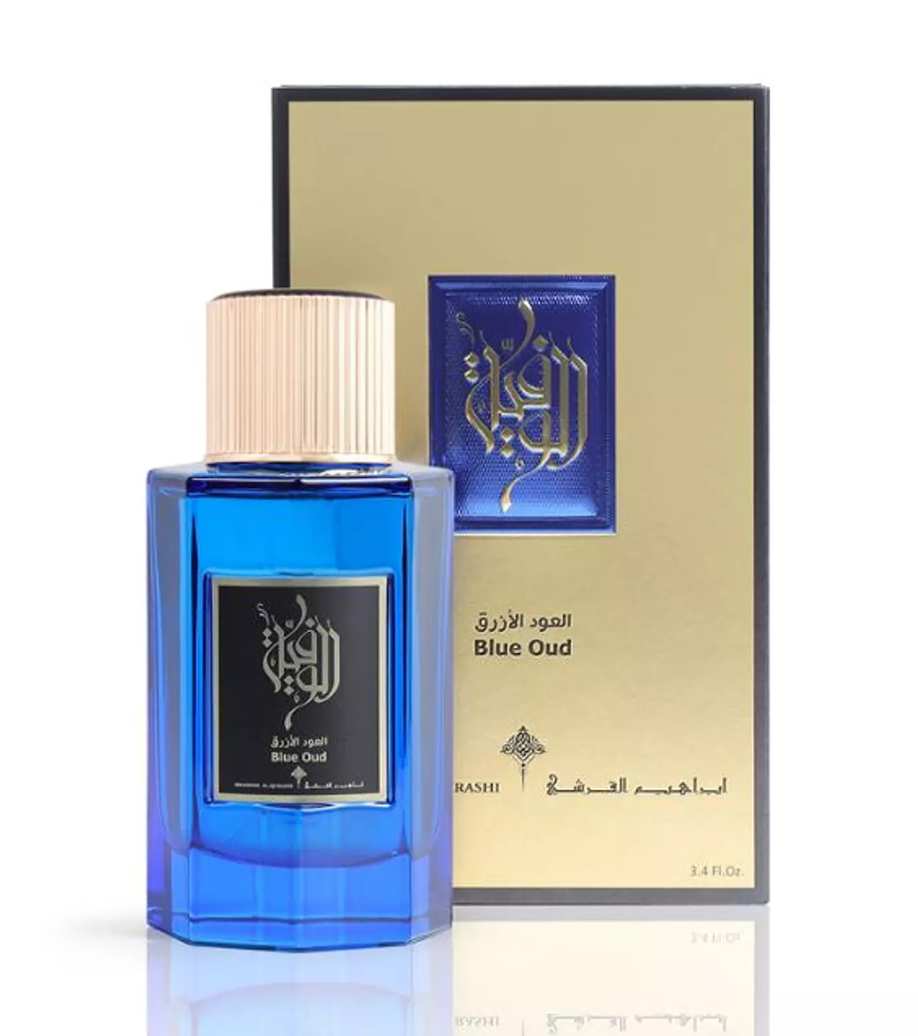 blue oud 100 ml ibrahim elqurashi hover image