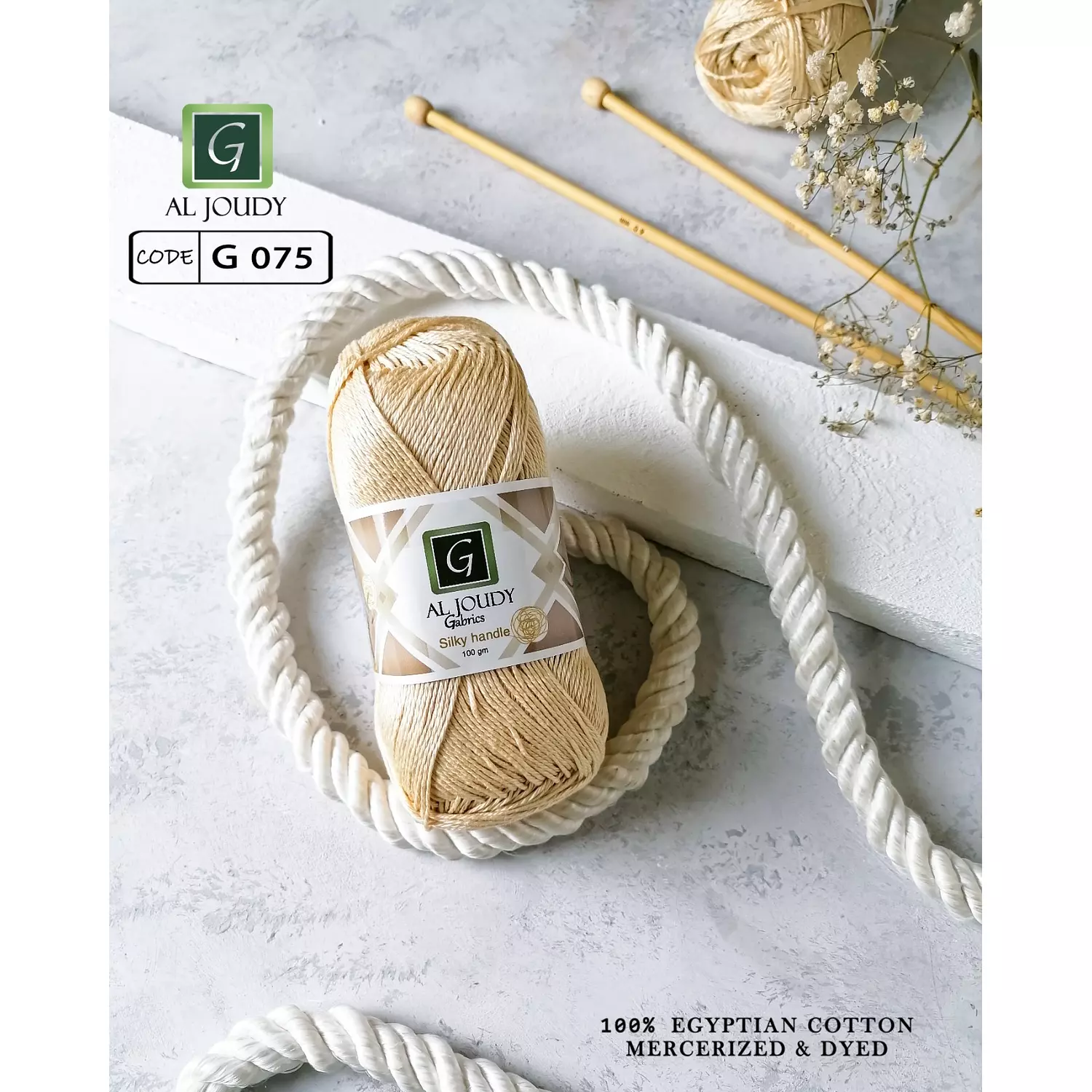 Crochet Cotton Yarn 67