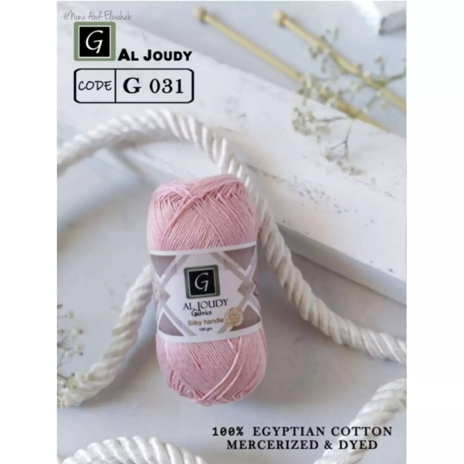 Export Overstock Crochet Aljoudy 1