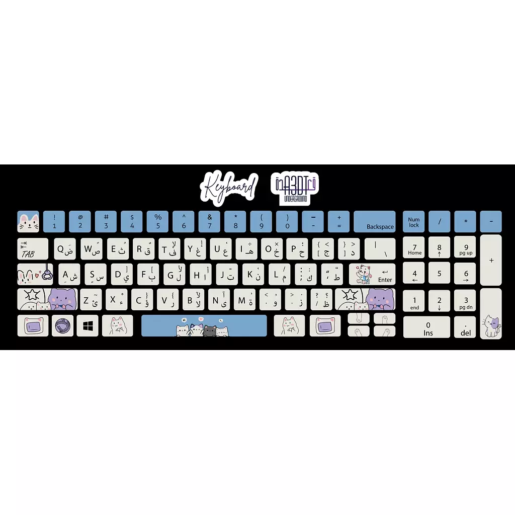 Cats 1 keyboard sticker 