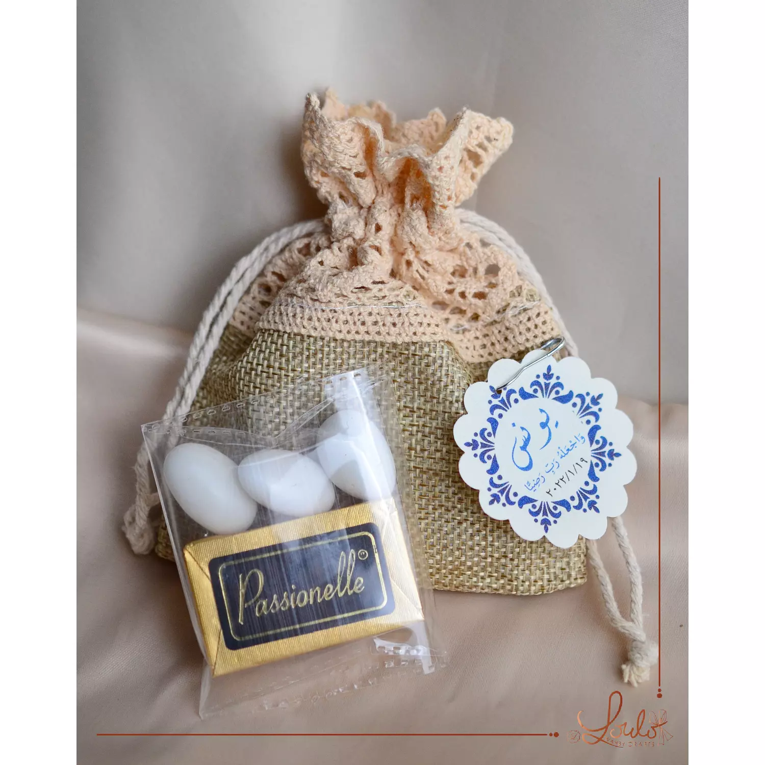 Baby Shower Linen Crochet Pouches  5