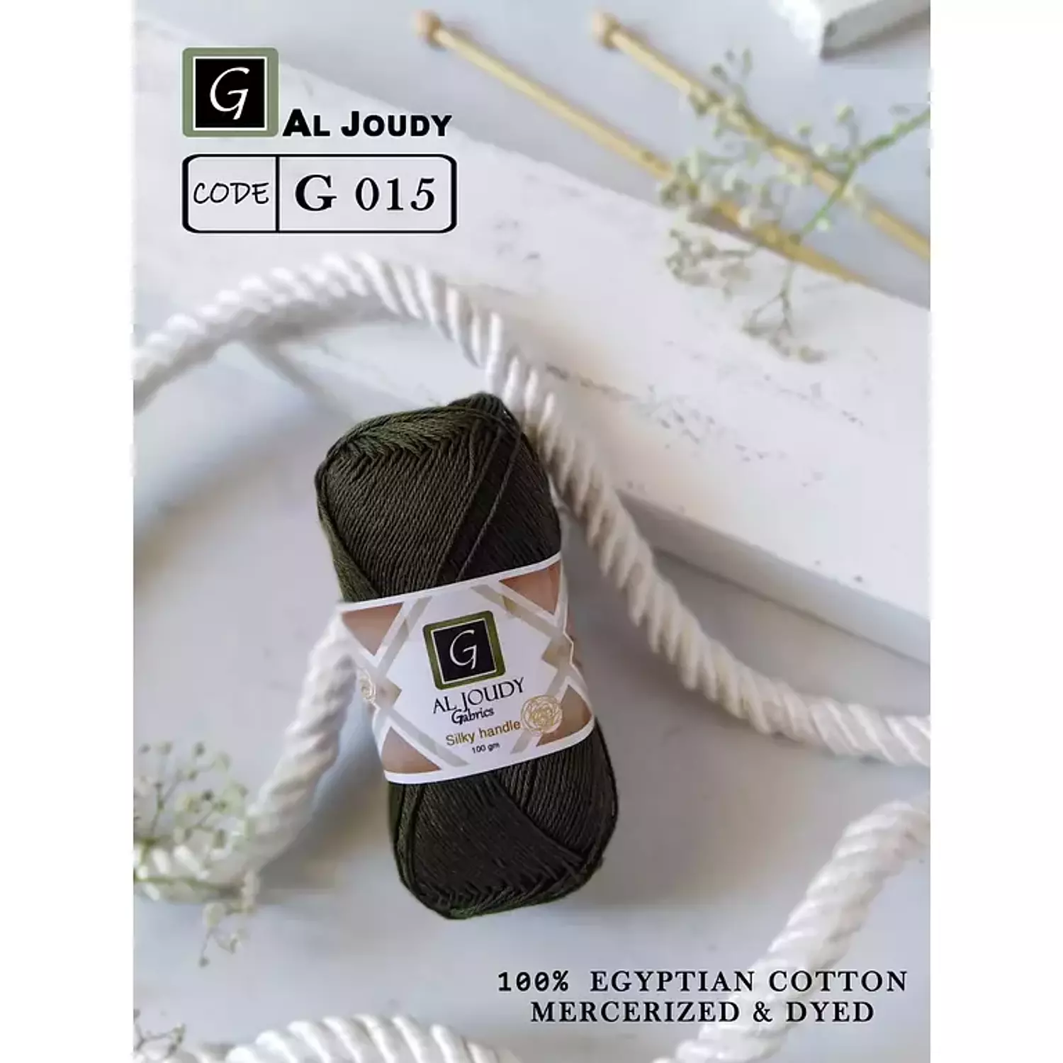 Crochet Cotton Yarn 88