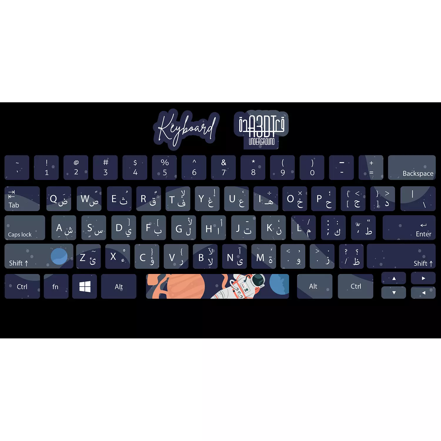Astronaut keyboard sticker 1