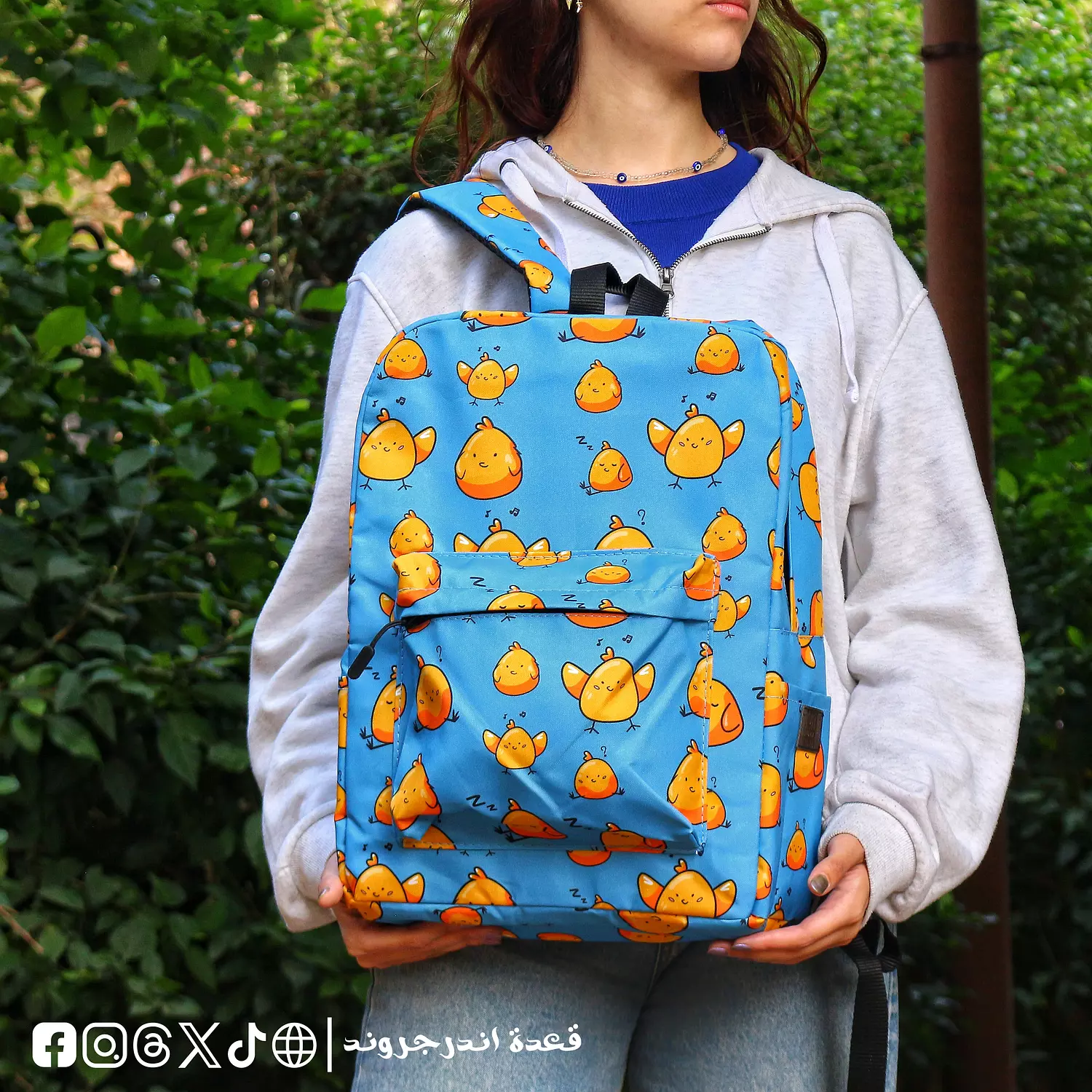 Duck 🦆 Backpack 🎒 2