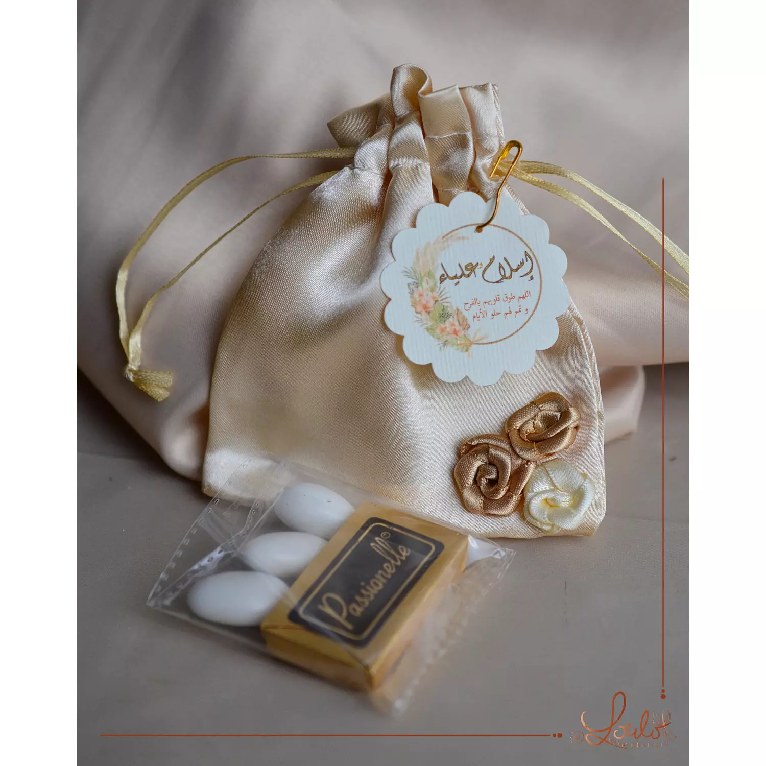 Wedding (Katbkitab) Satin Pouches  4