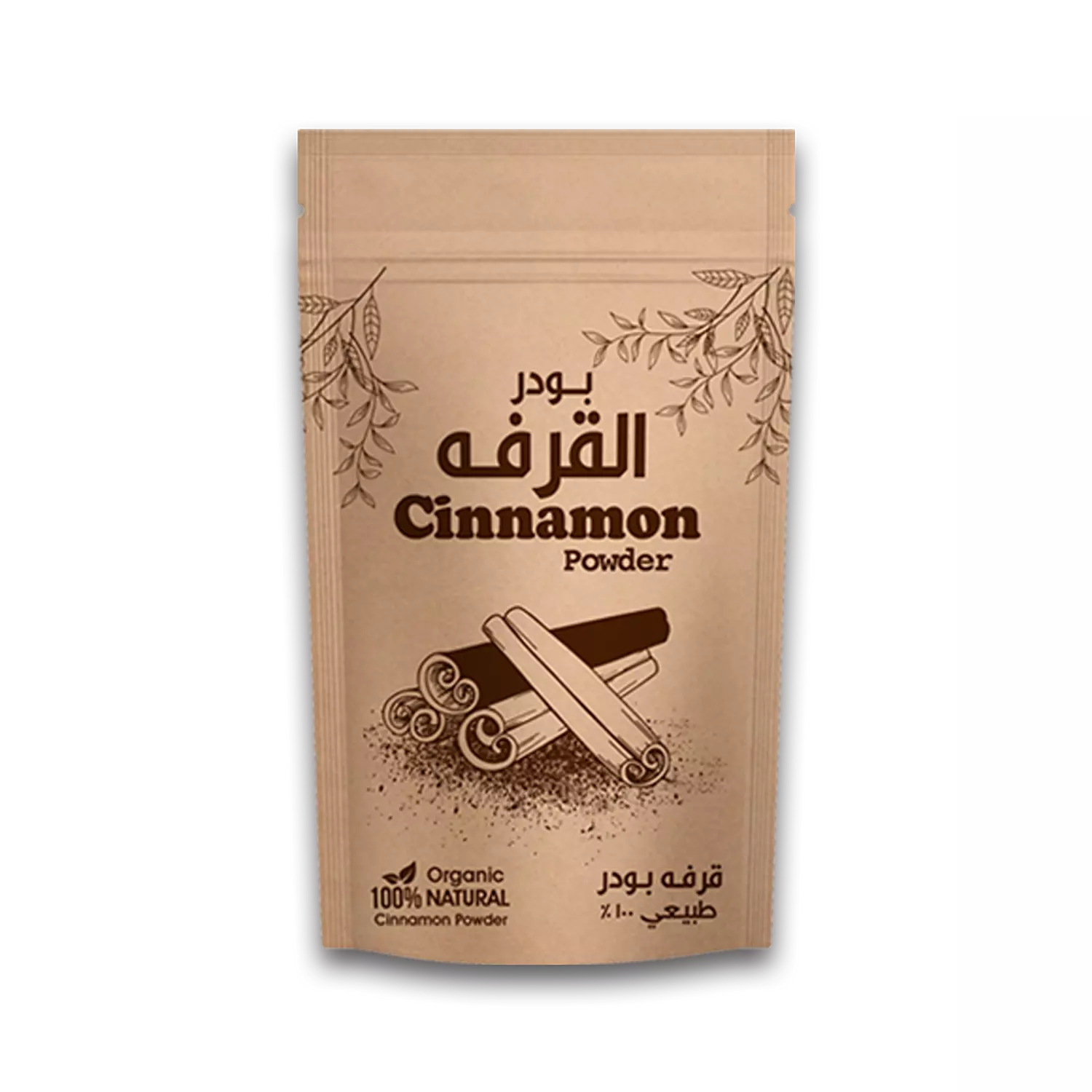 Cinnamon Powder Organic 100%  hover image