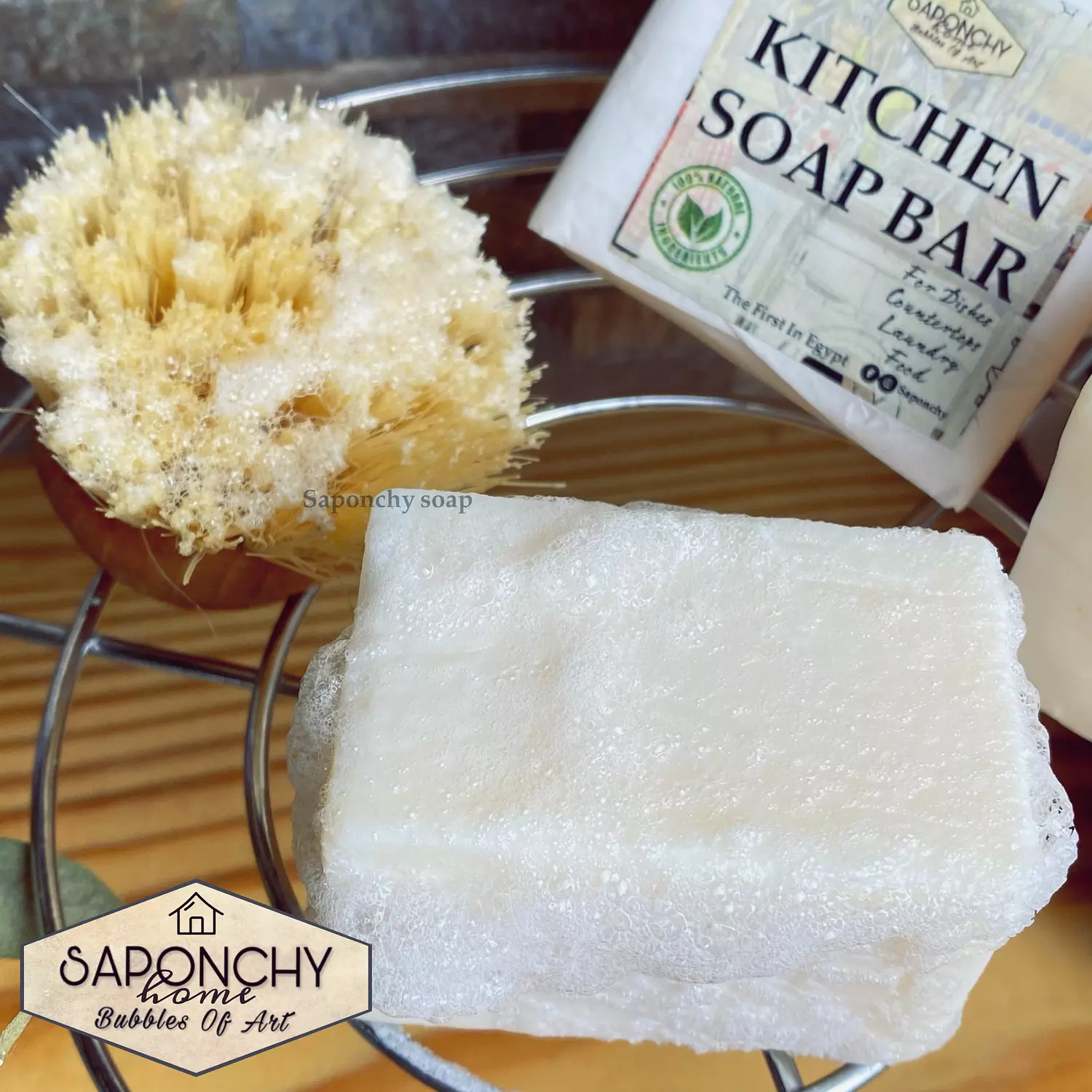 KITCHEN SOAP BAR 2