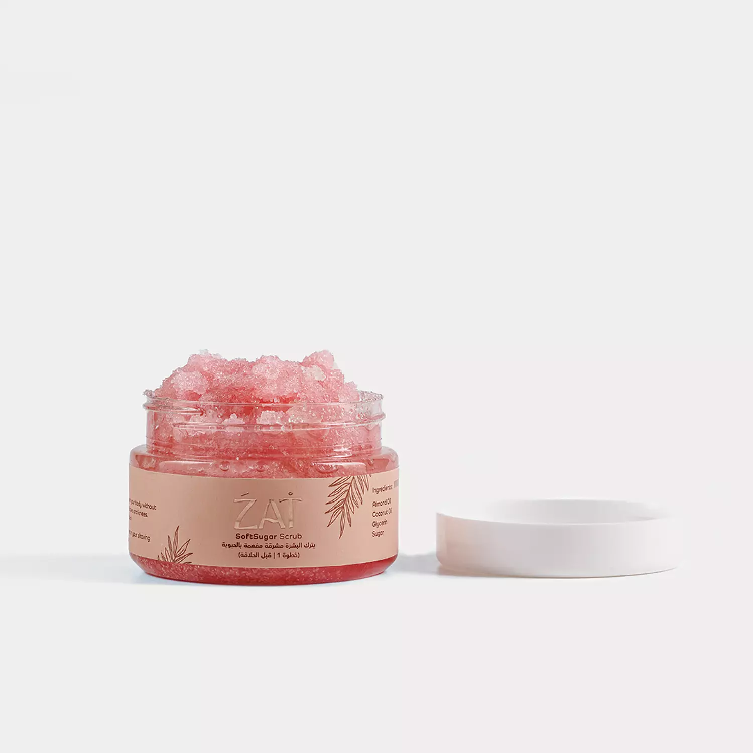 SoftSugar Scrub hover image