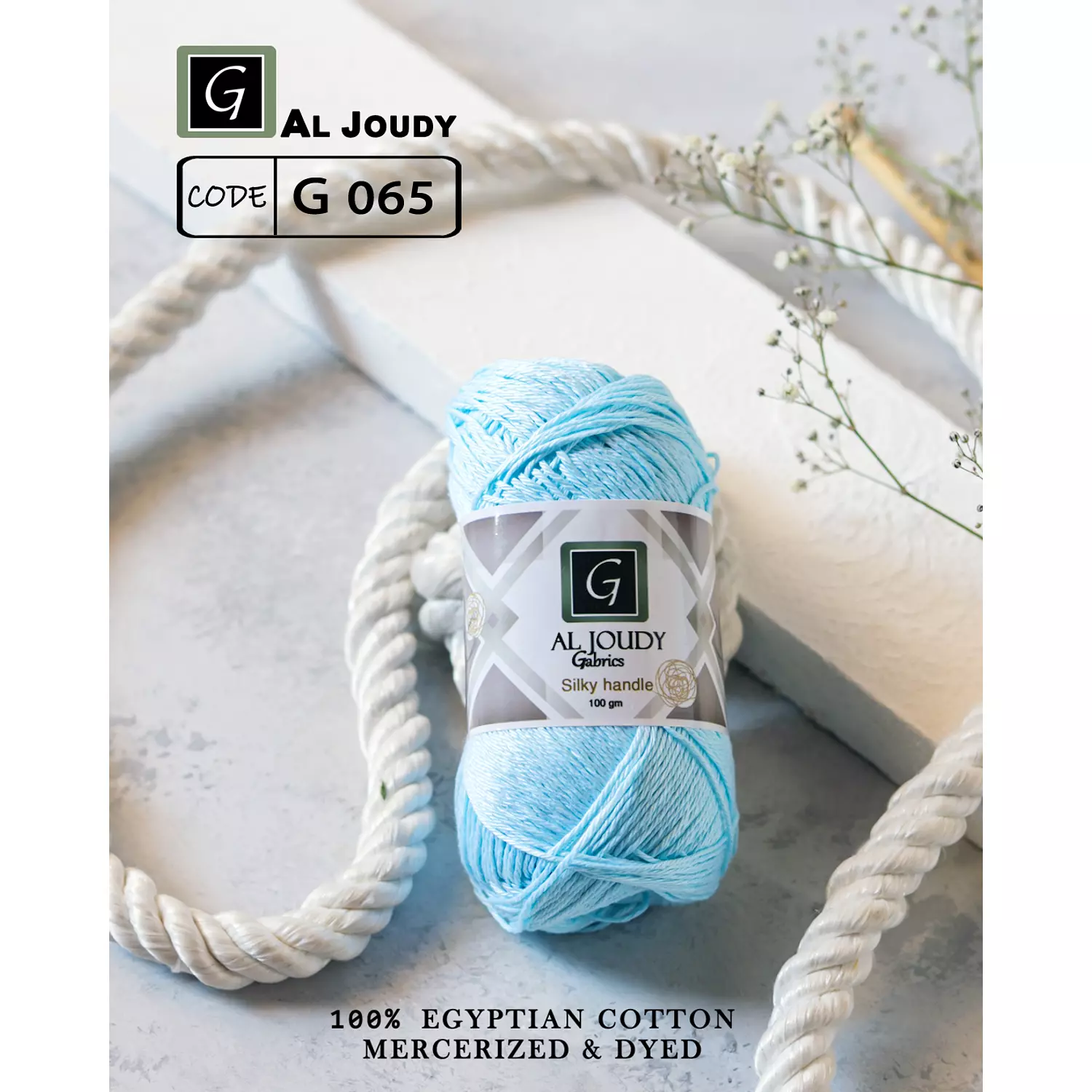 Crochet Cotton Yarn 57