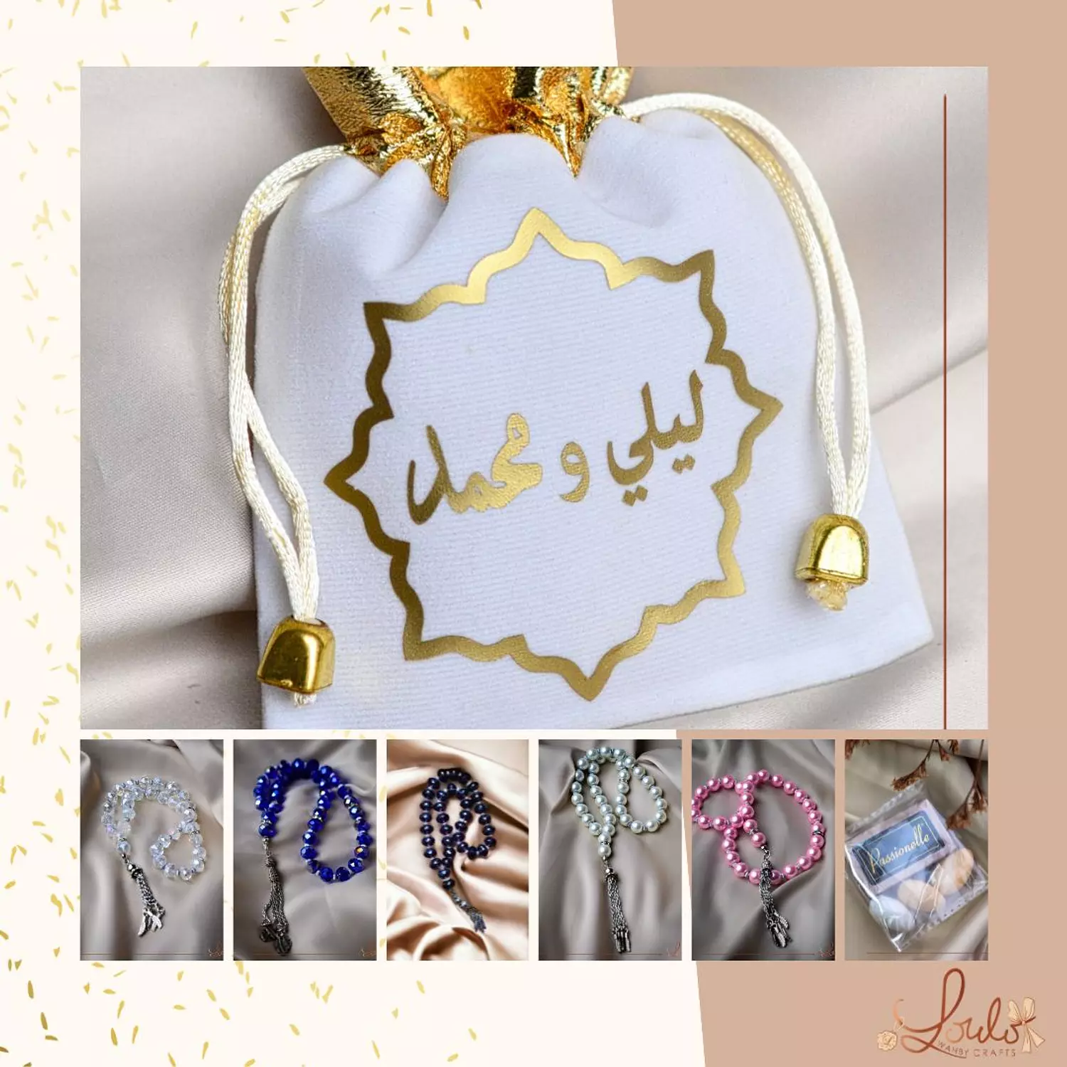 Baby Shower Atifa Gold Prints Pouches 8