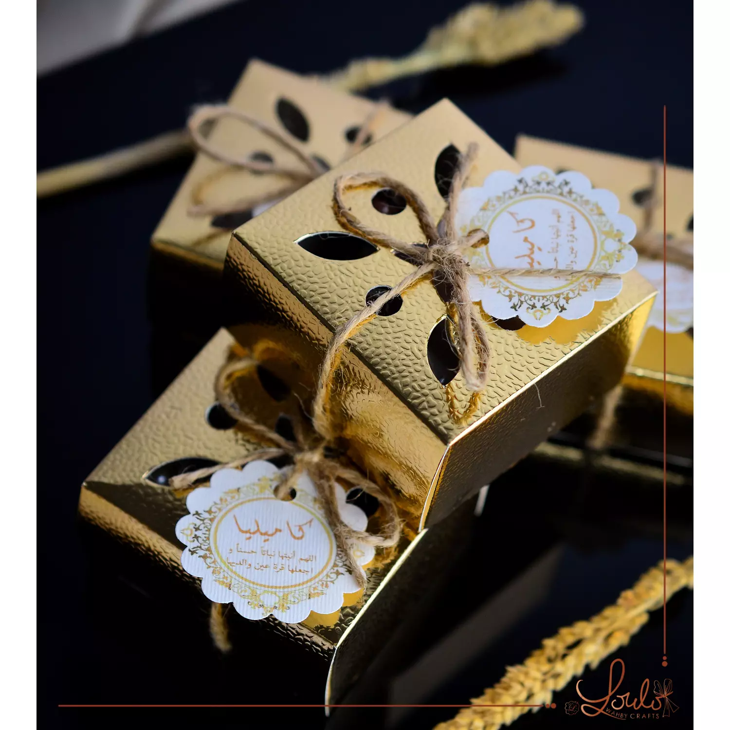 Wedding (Katbkitab) Gold Leather texture box  4