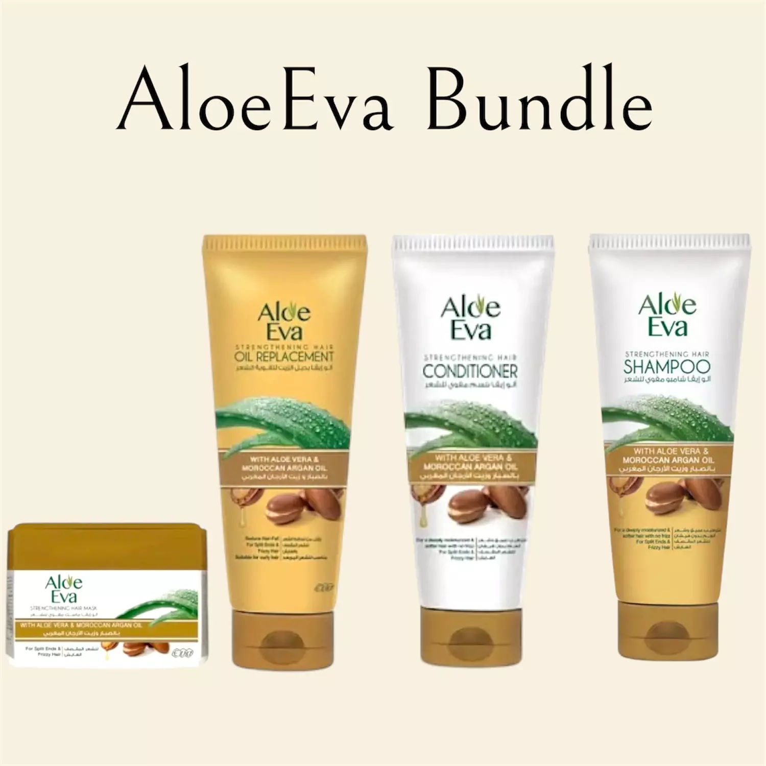 Aloe Eva Hair Bundle  hover image