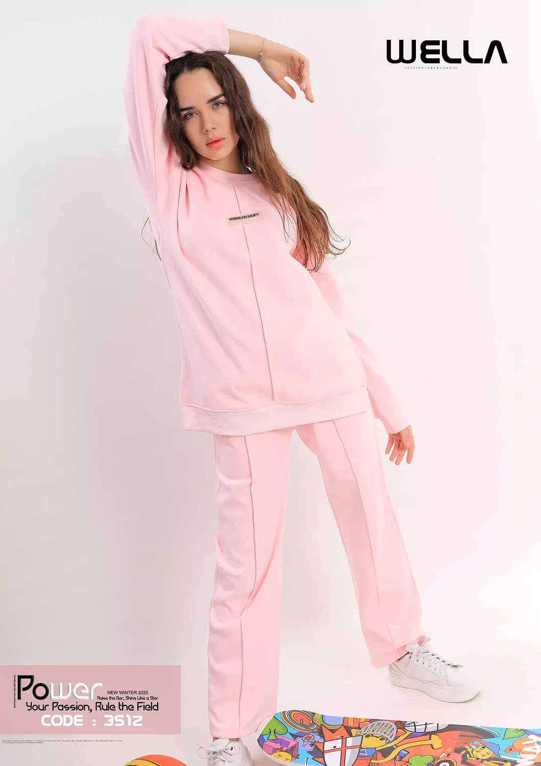 Misty rose wide leg sports pajamas 1