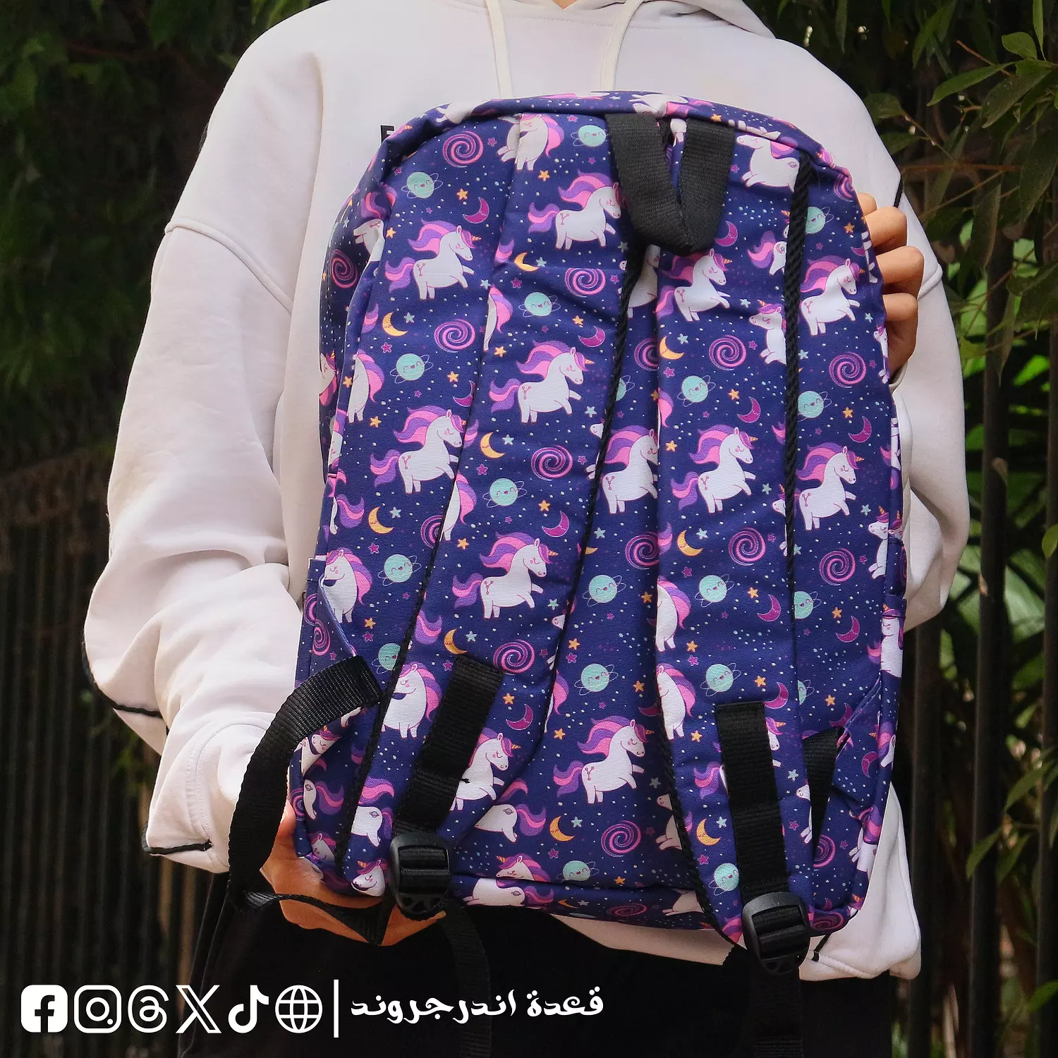 Unicorn 🦄 Backpack 🎒 1