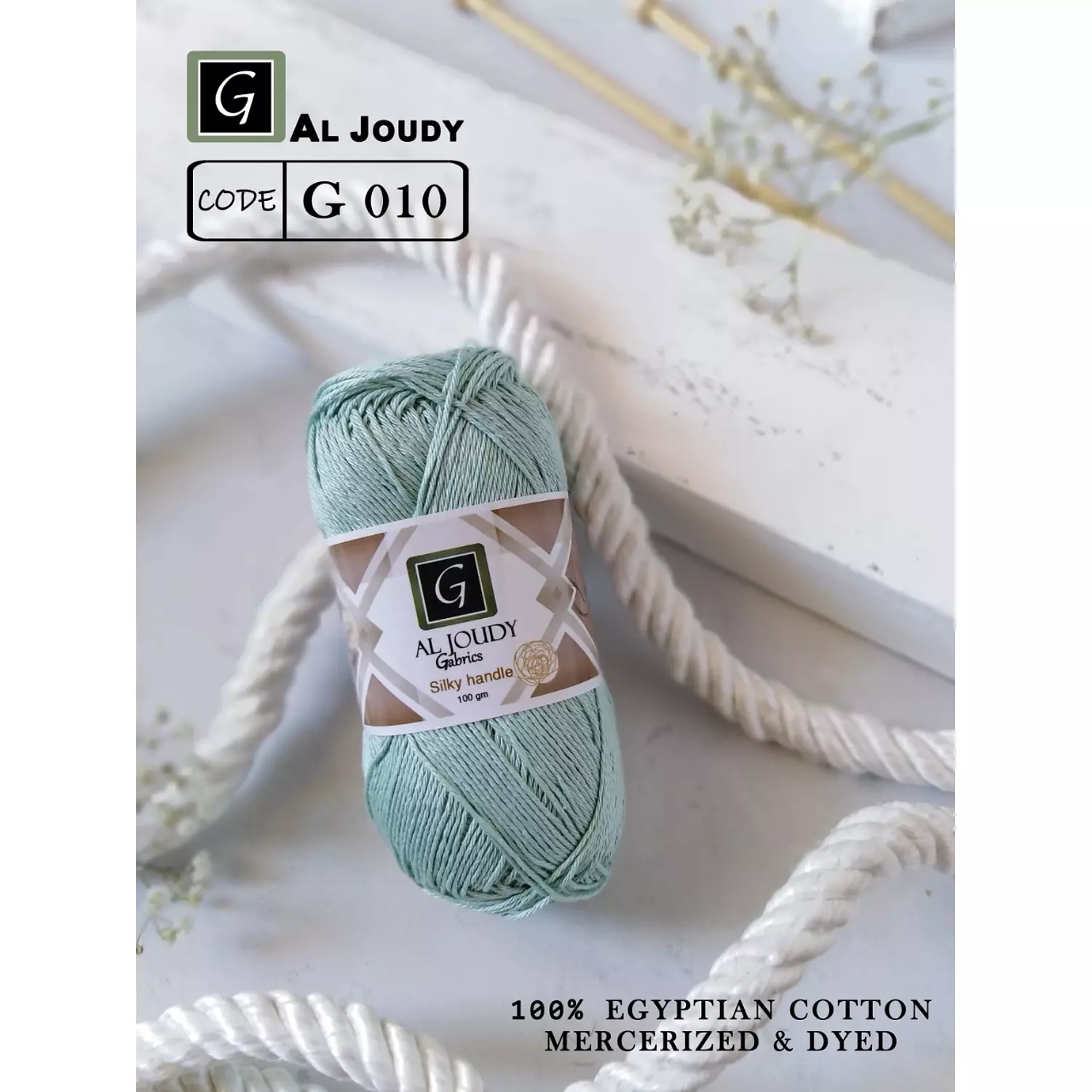 Crochet Cotton Yarn 26
