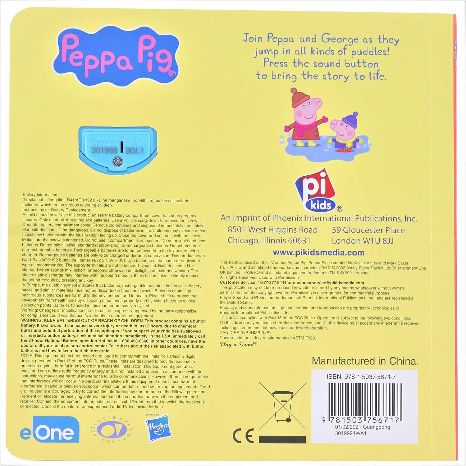 Peppa Pig: Lots of Puddles! (Sound Book) 3