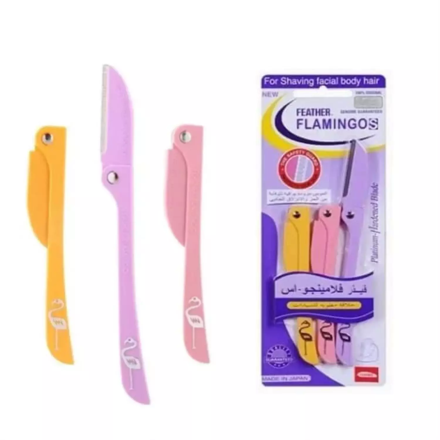 Flamingo Face Razors - 3 PCs  hover image