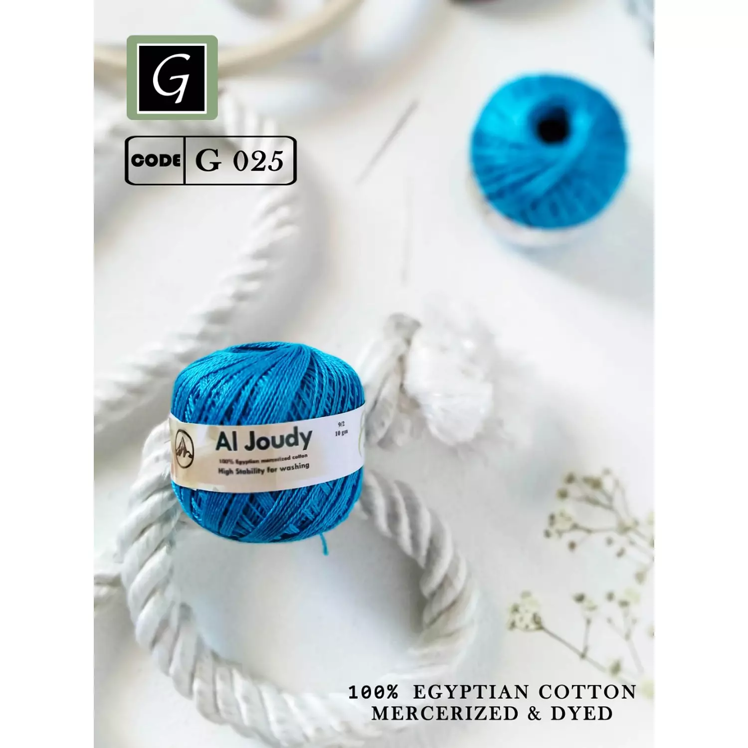 Cotton Pearl Yarn 25