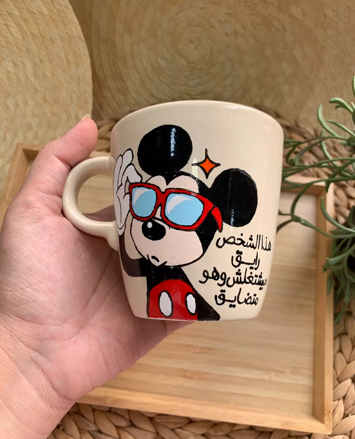 Mickey " هذا الشخص رايق " Mug ( By Order )-2nd-img