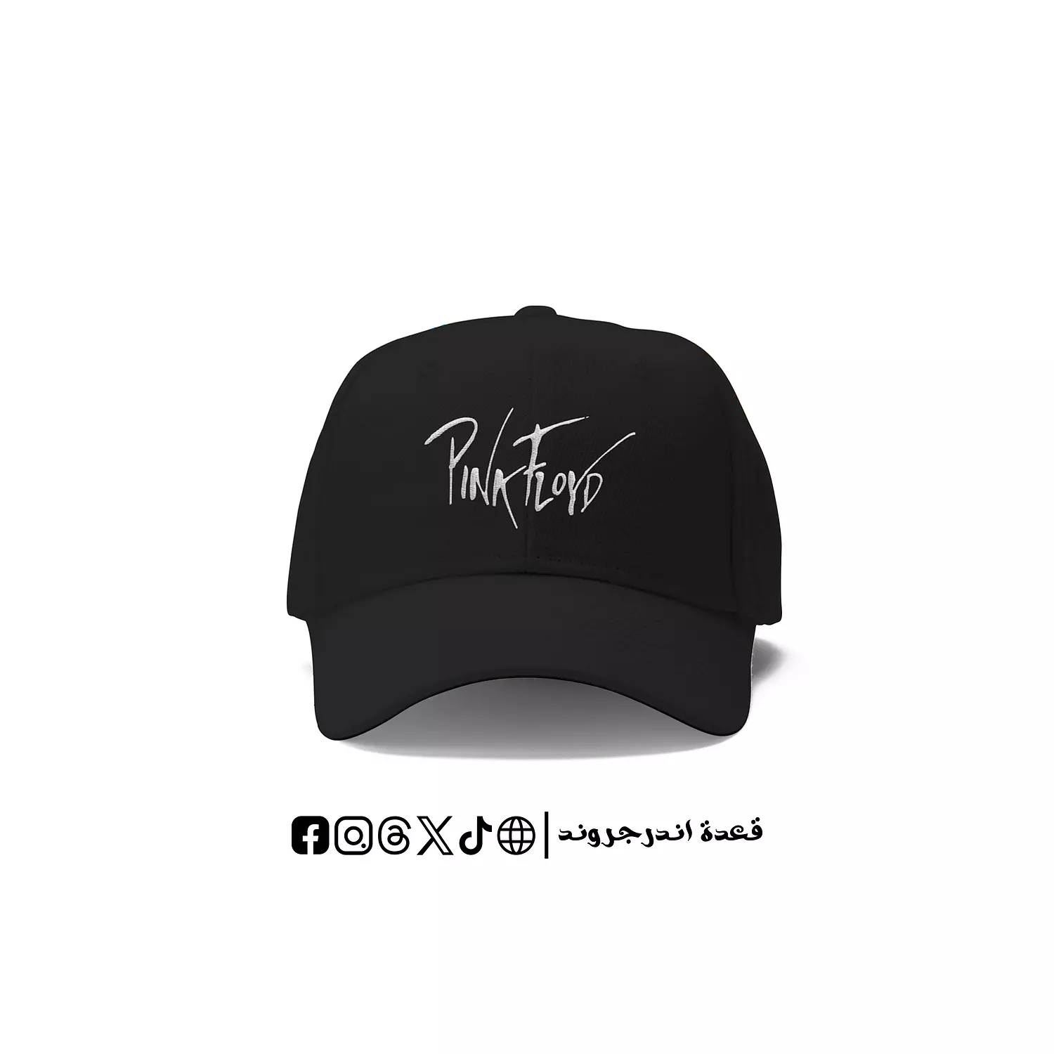 Pink Floyd 🧢  hover image