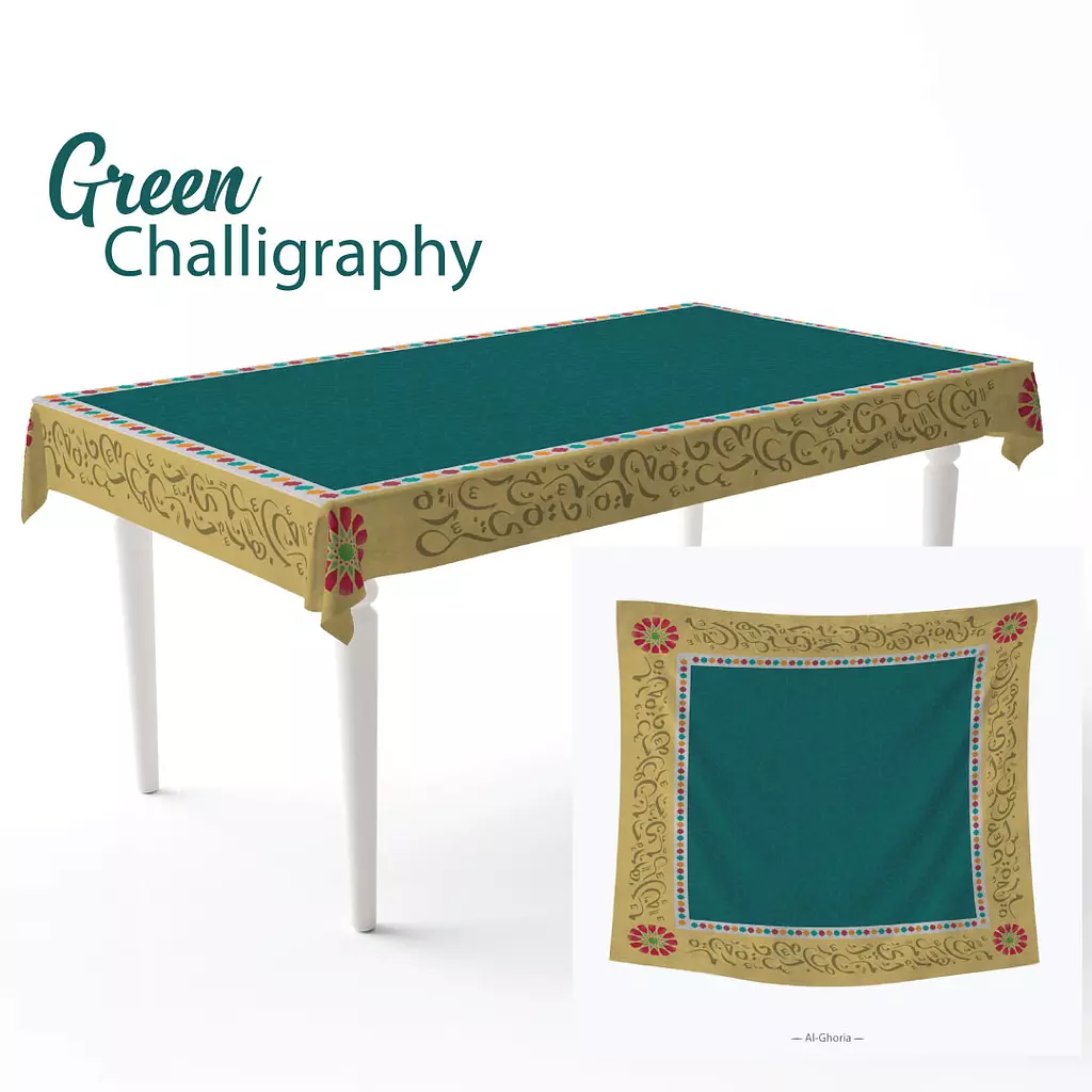 Green Calligraphy Tablecloth 