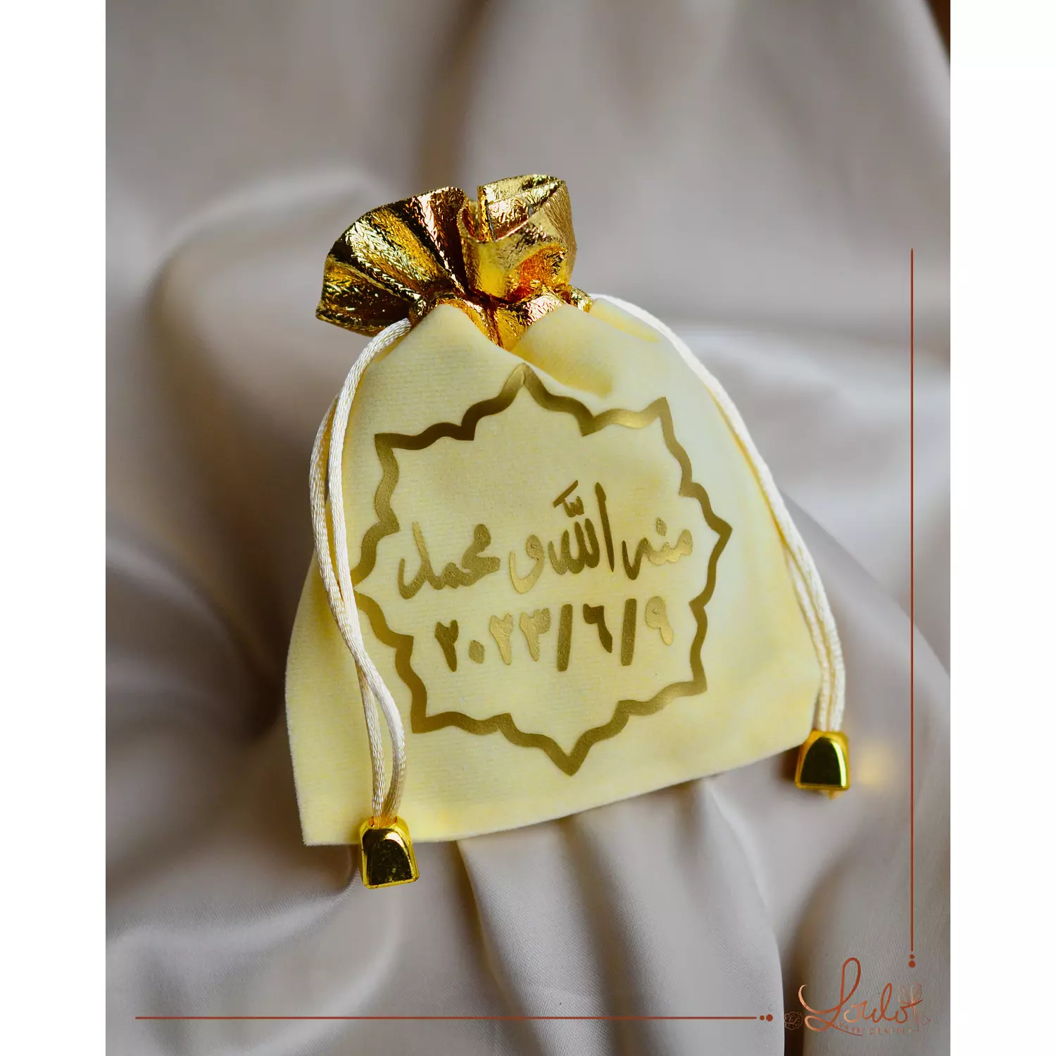 Baby Shower Atifa Gold Prints Pouches 3