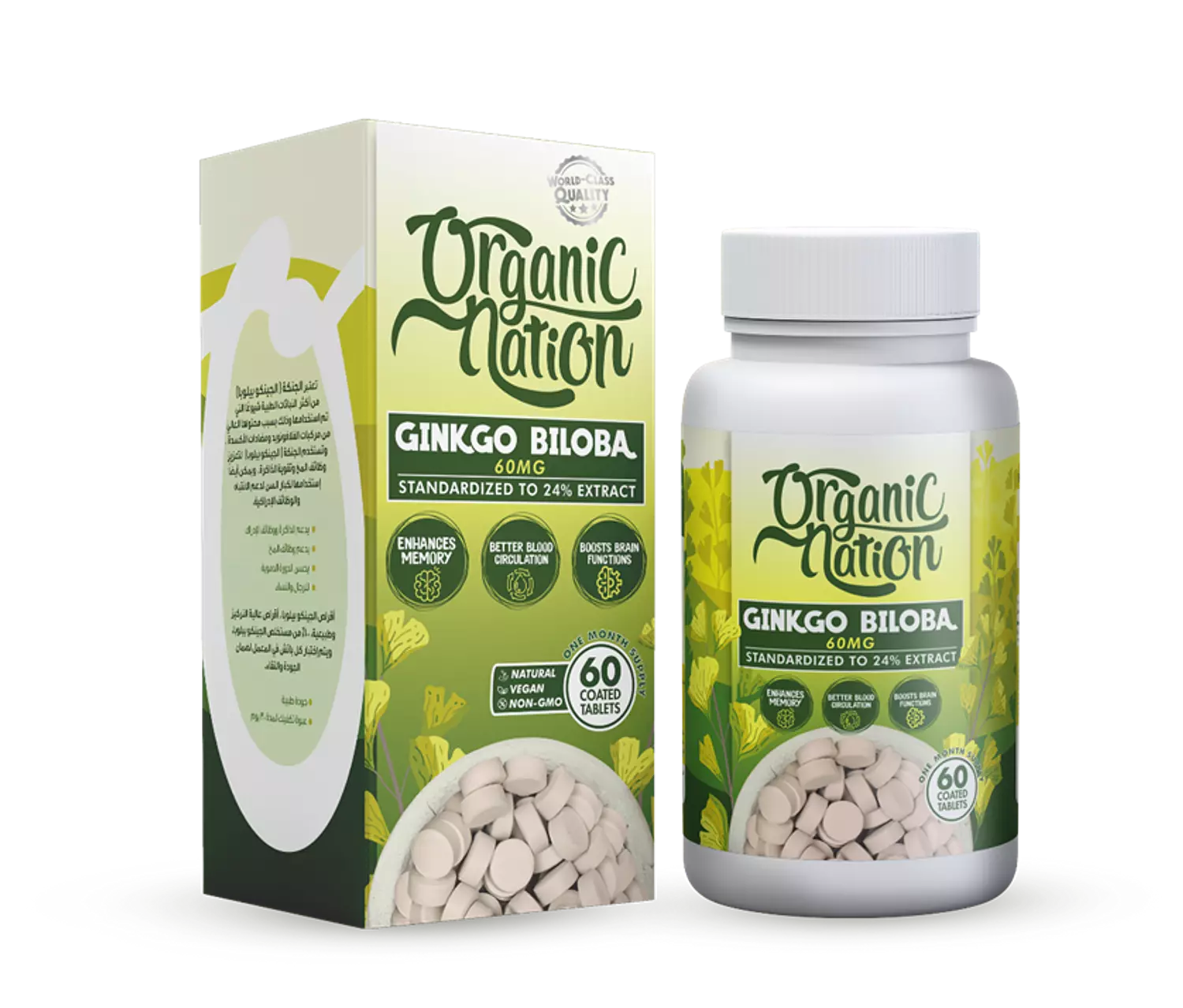 Organic Nation Ginkgo Biloba 60MG-60Serv.-60Coated Tablets hover image