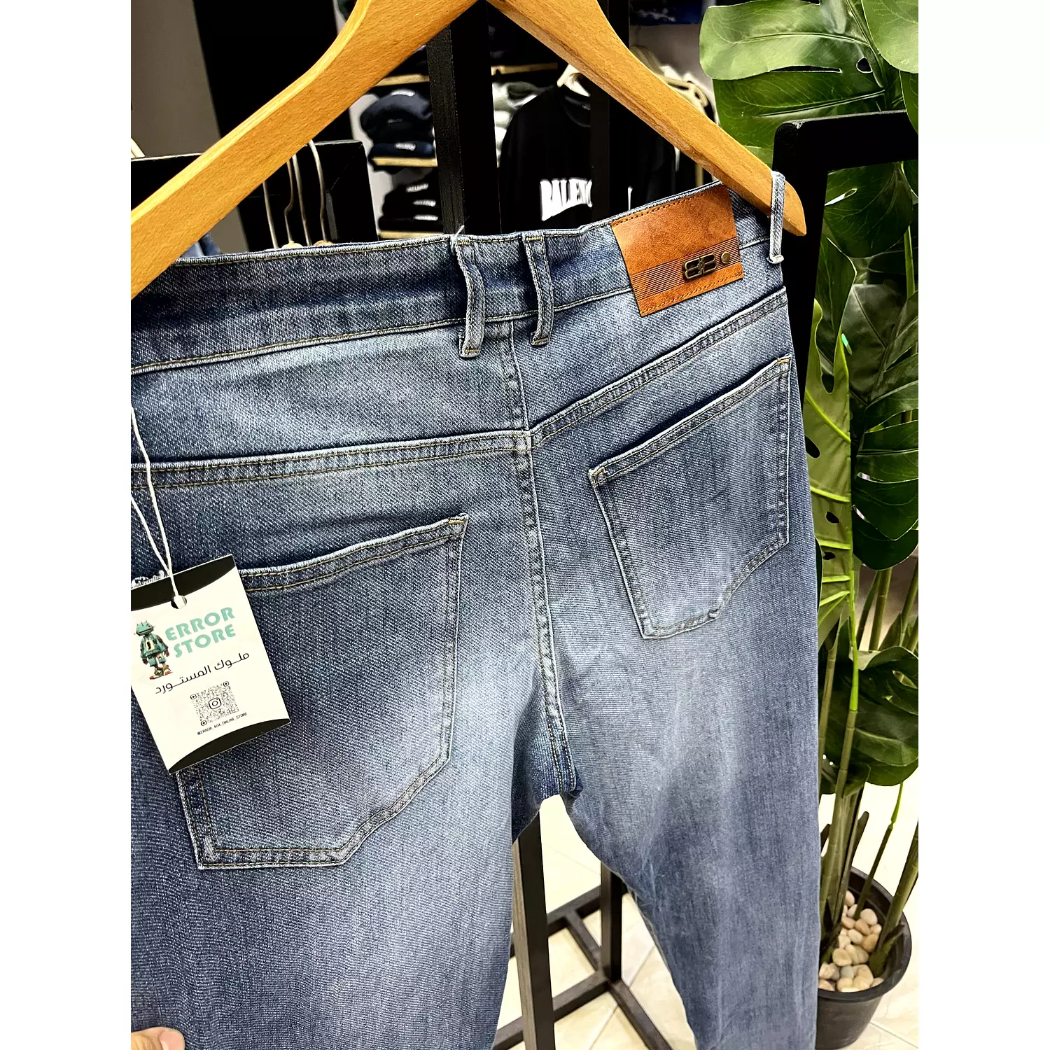 jeans balenciaga01 1