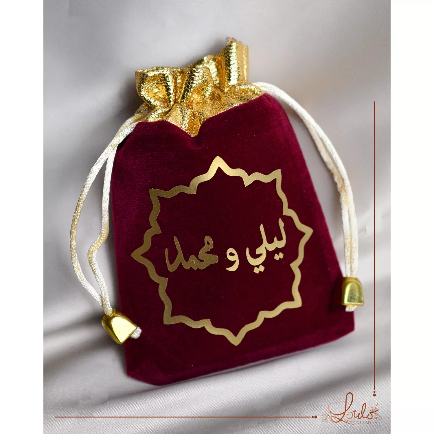 Wedding (Katbkitab) Atifa Gold Prints Pouches   2