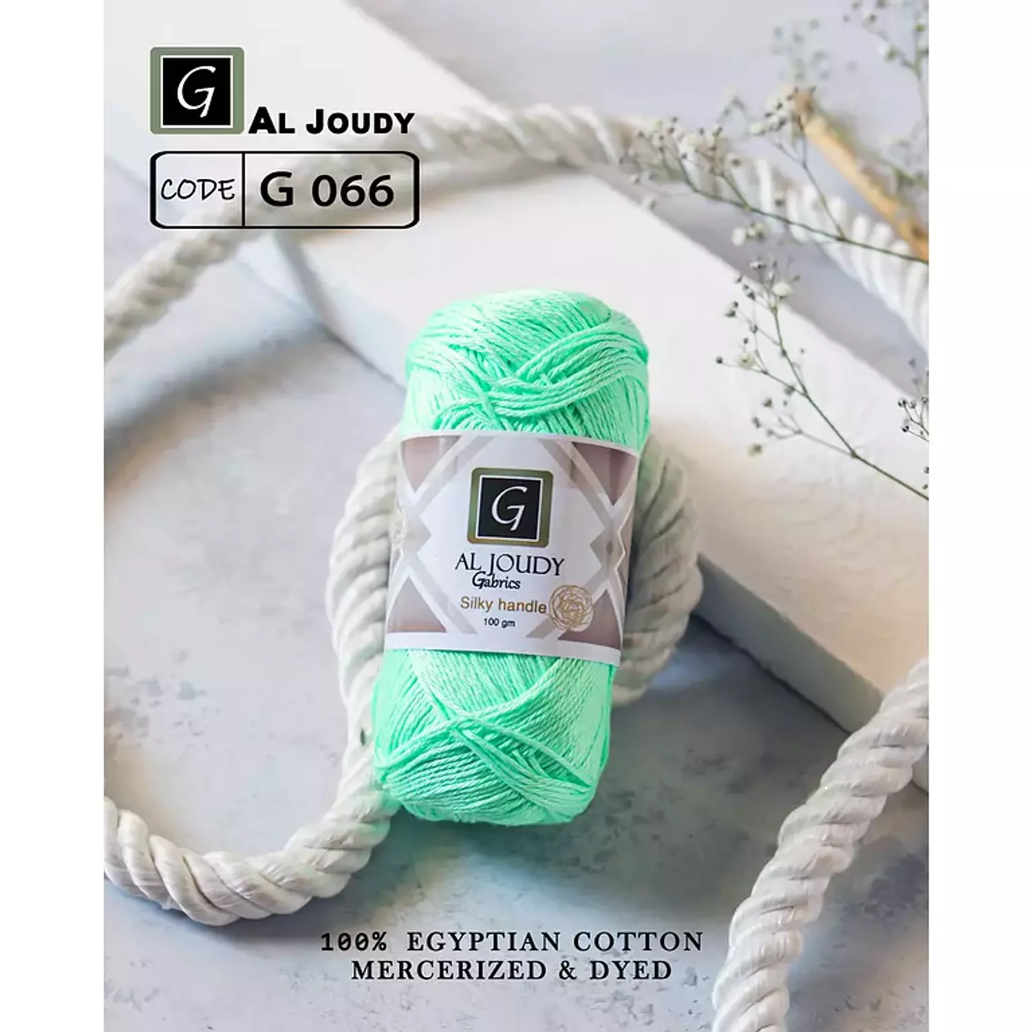 Crochet Cotton Yarn 122
