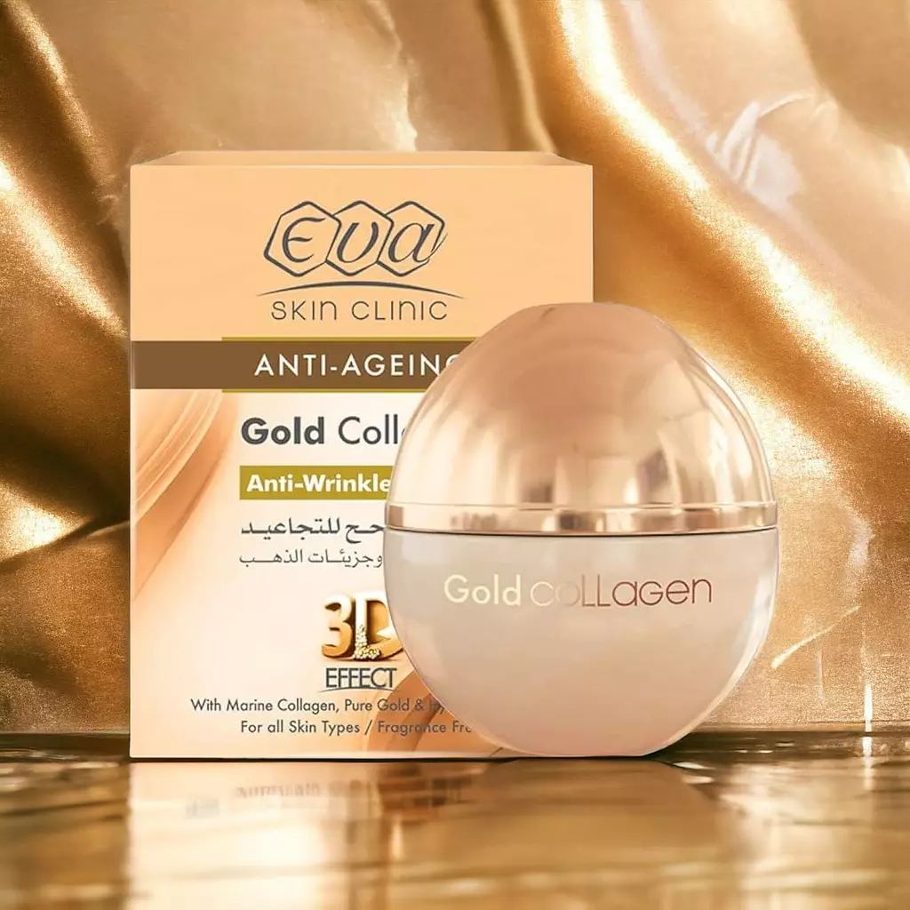 Anti-Ageing Gold Collagen Anti-Wrinkle Cream - 50 ml