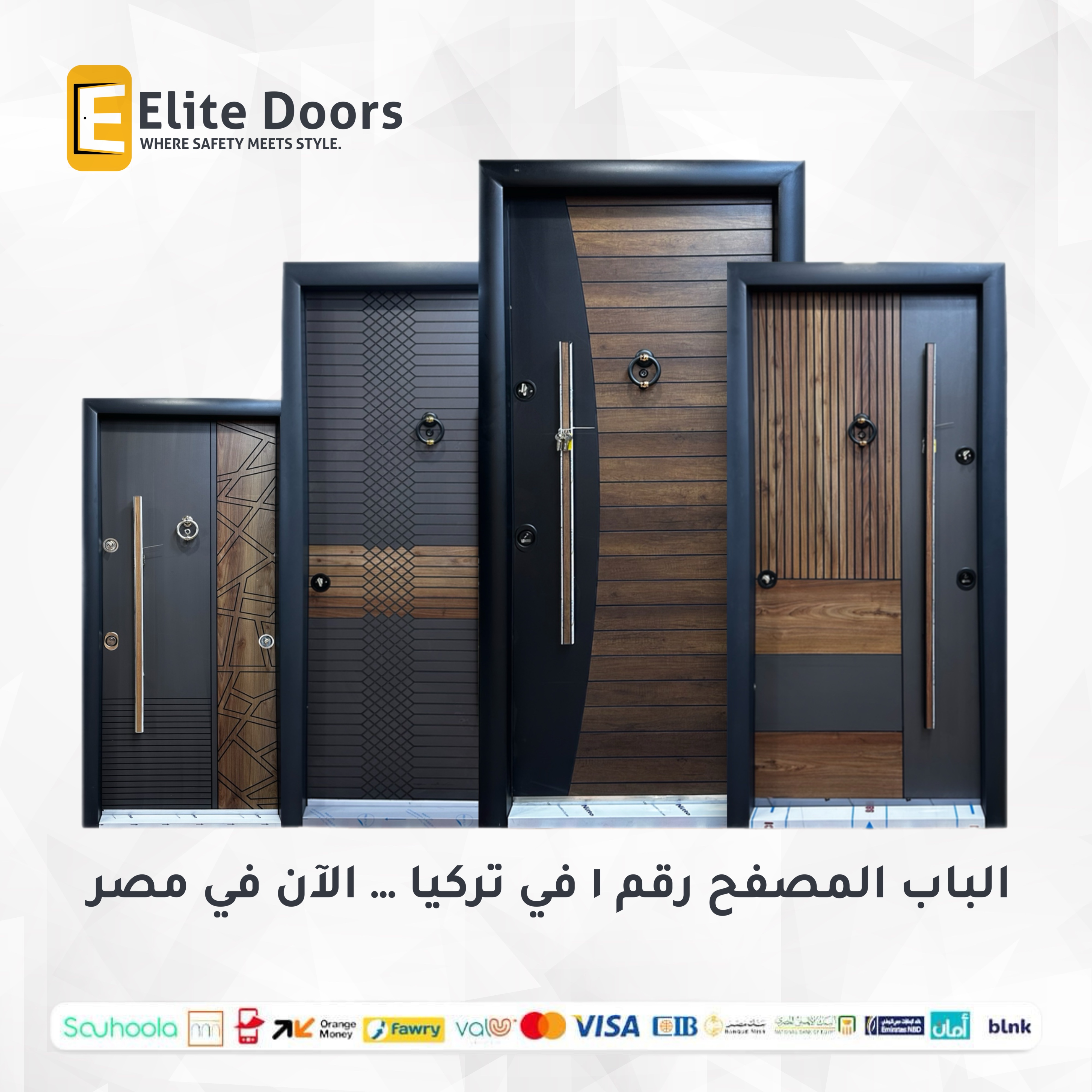 banner image for Elite Doors