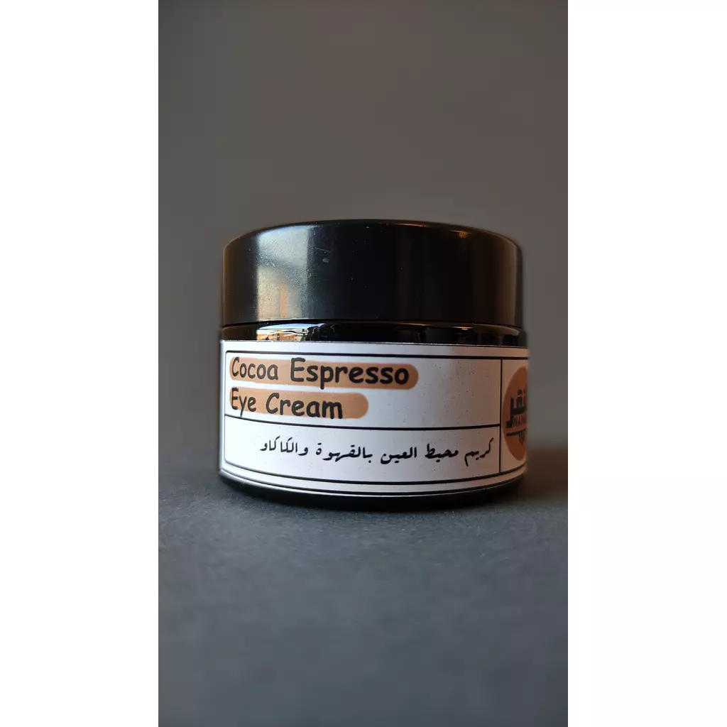 Cocoa Espresso Eye Cream 